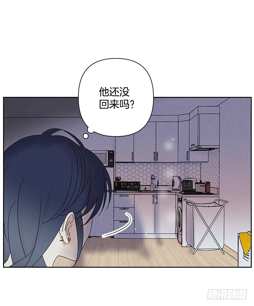 5.这样下去也没事吗？(1/2)-第6话