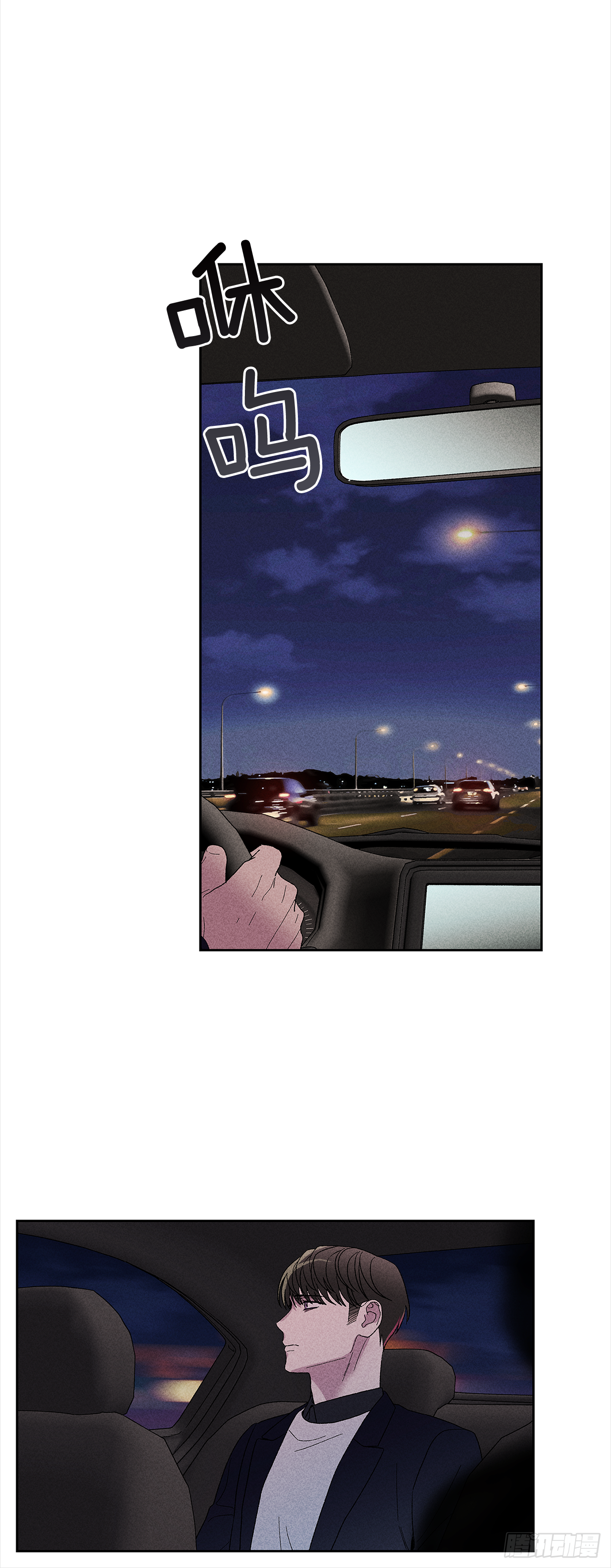 52.这样最好-第52话