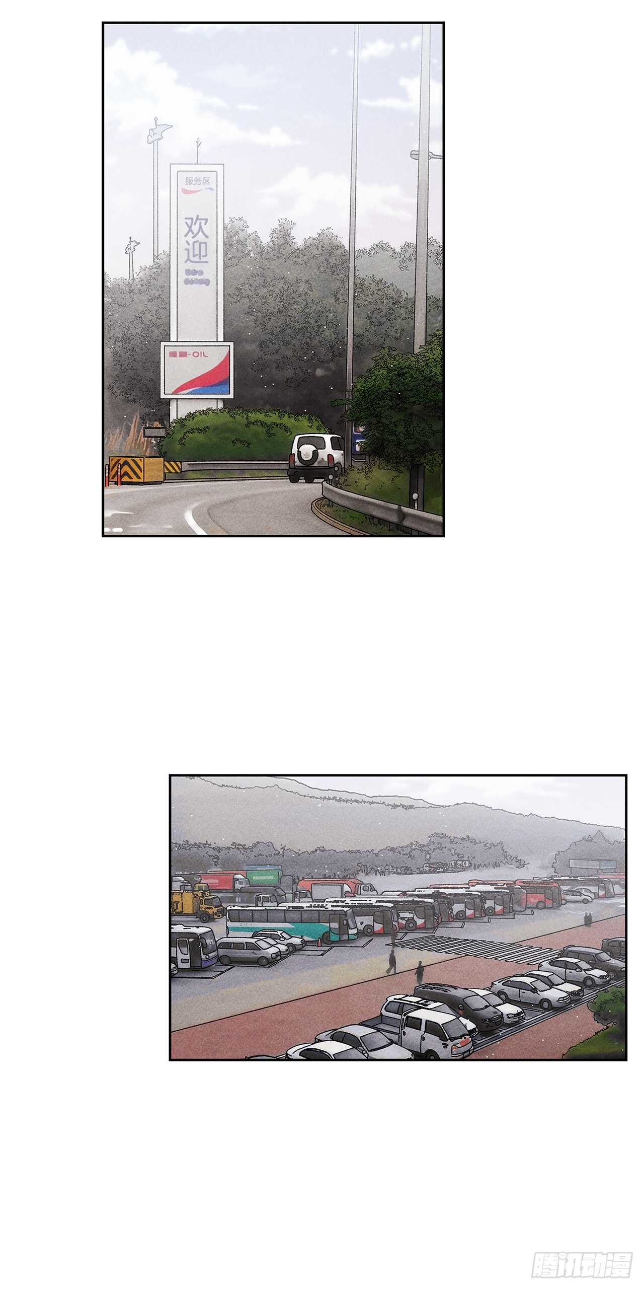 54.你会舍不得我吗？-第54话