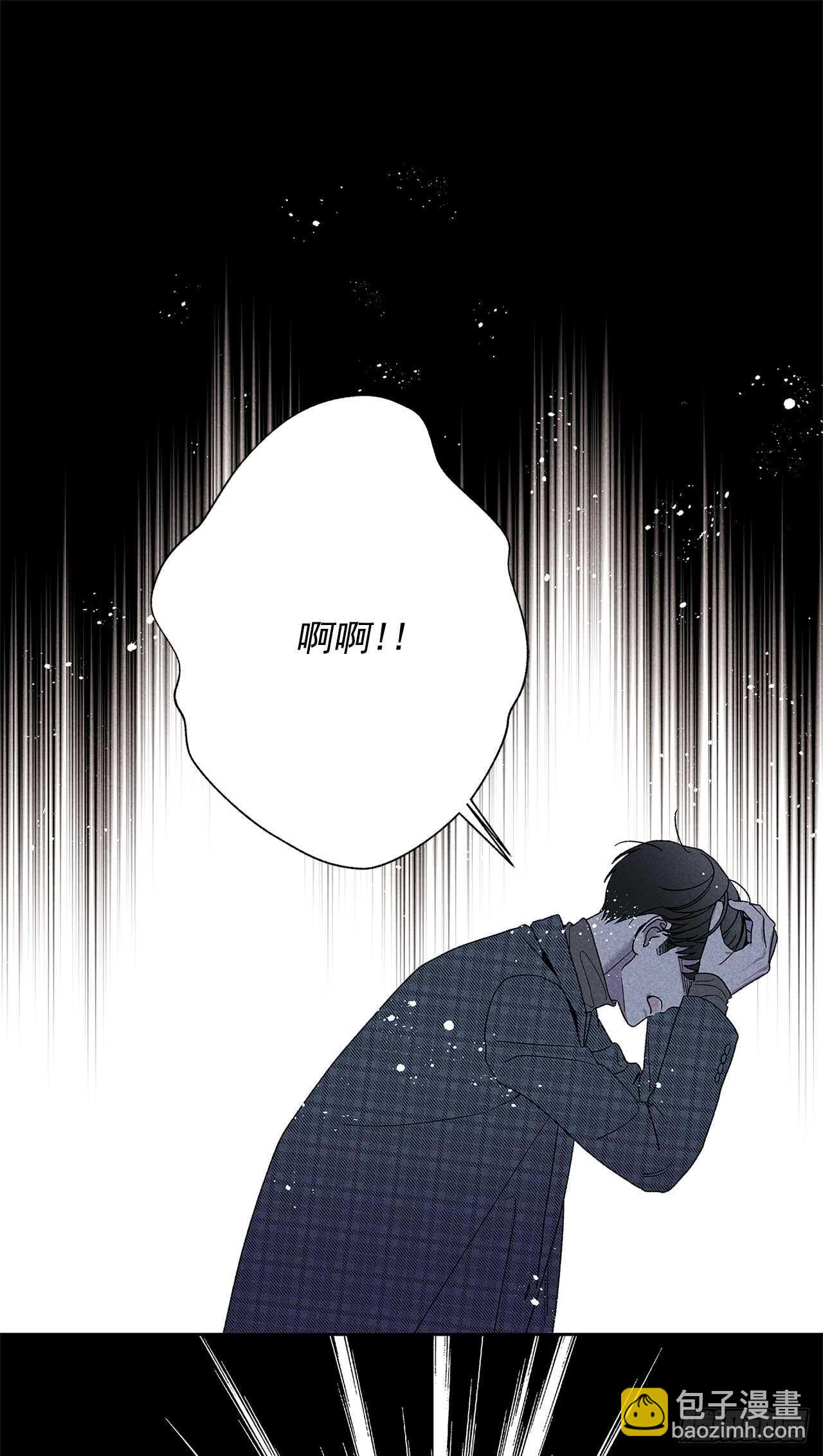 54.你会舍不得我吗？-第54话