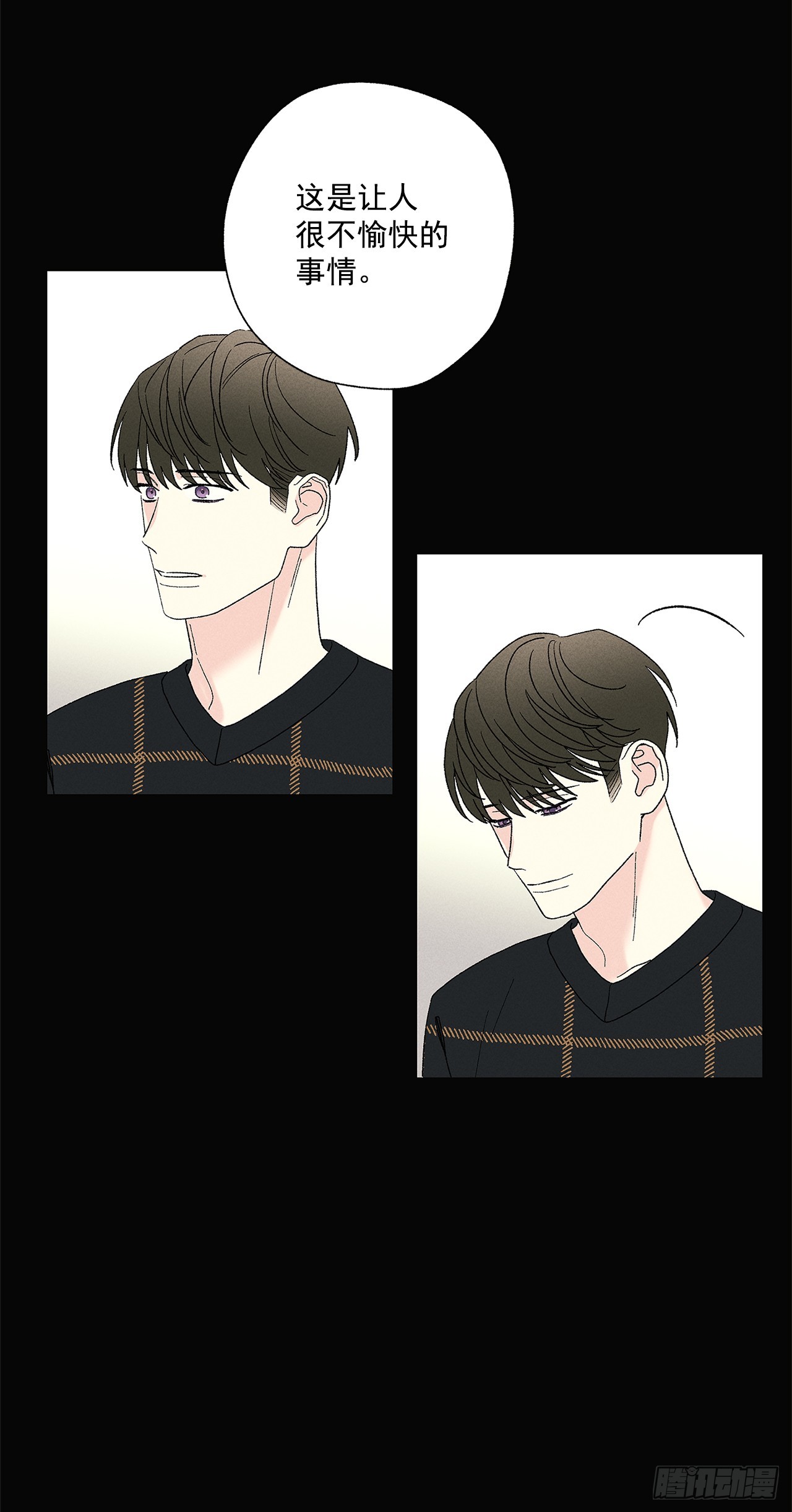 58.我已经习惯了-第58话