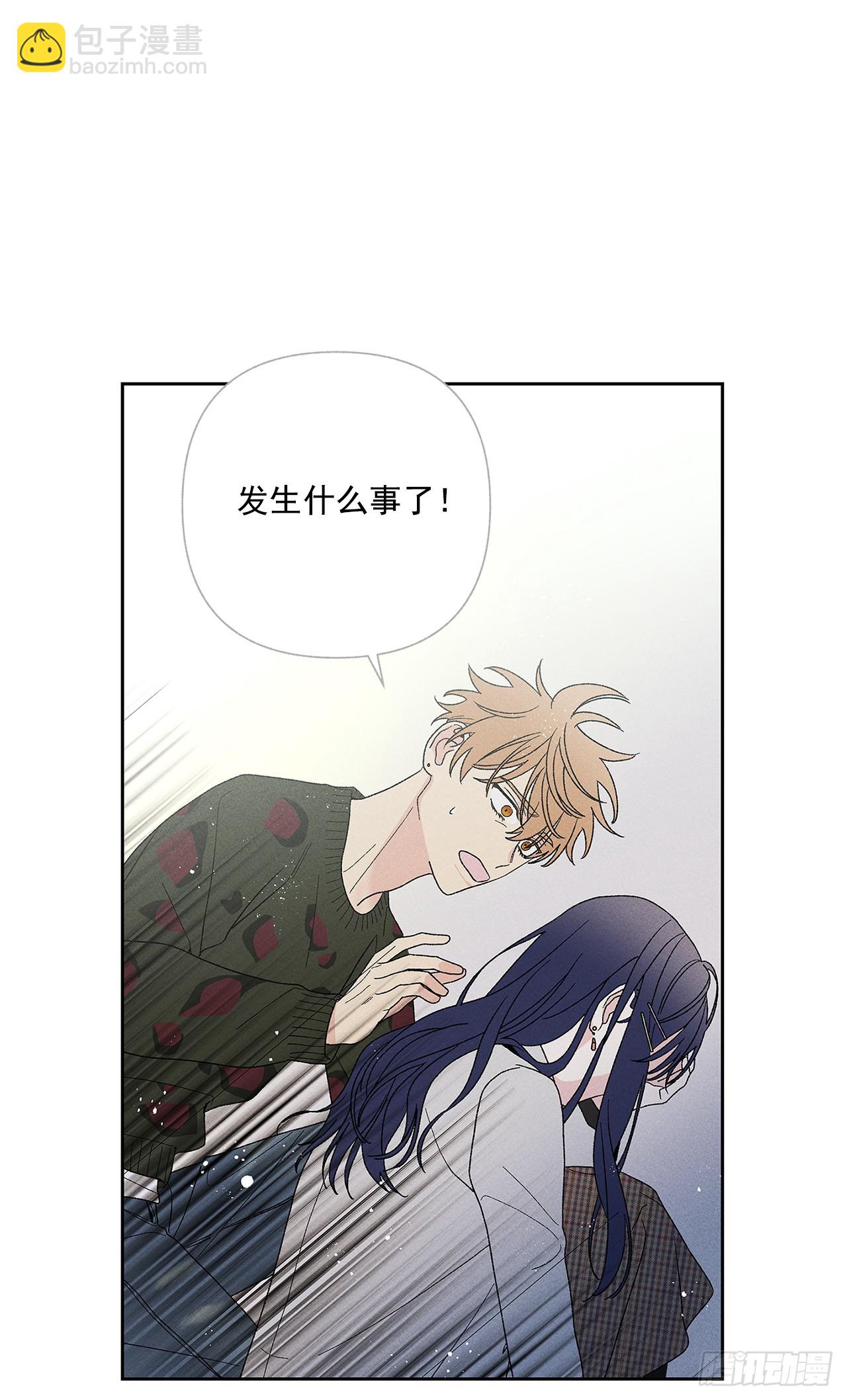 58.我已经习惯了-第58话