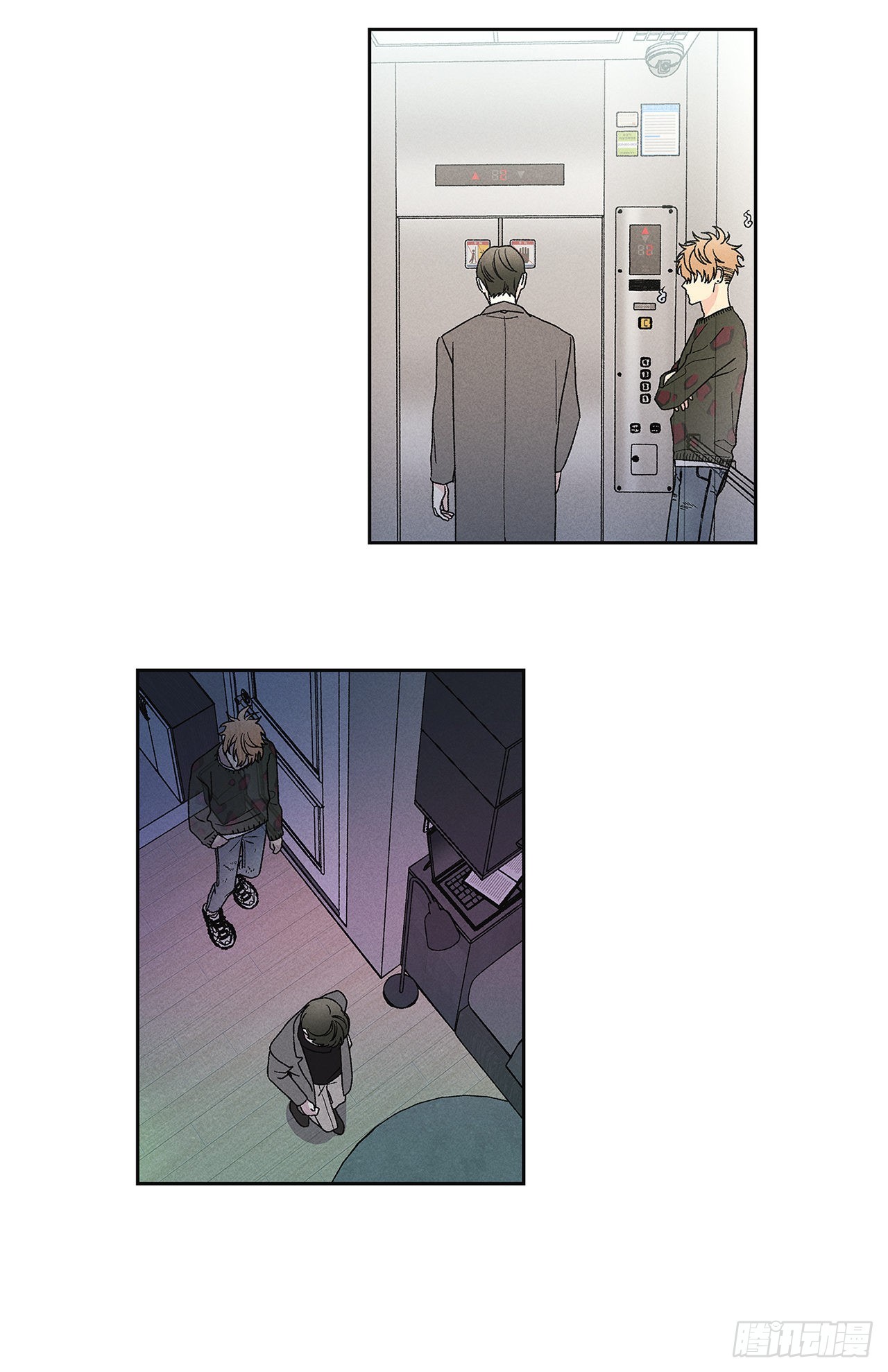 60.就这么大概过去不行吗？-第60话