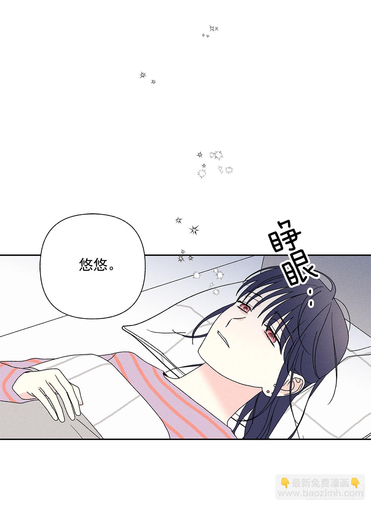 62.你就不该对我那么好(1/2)-第62话