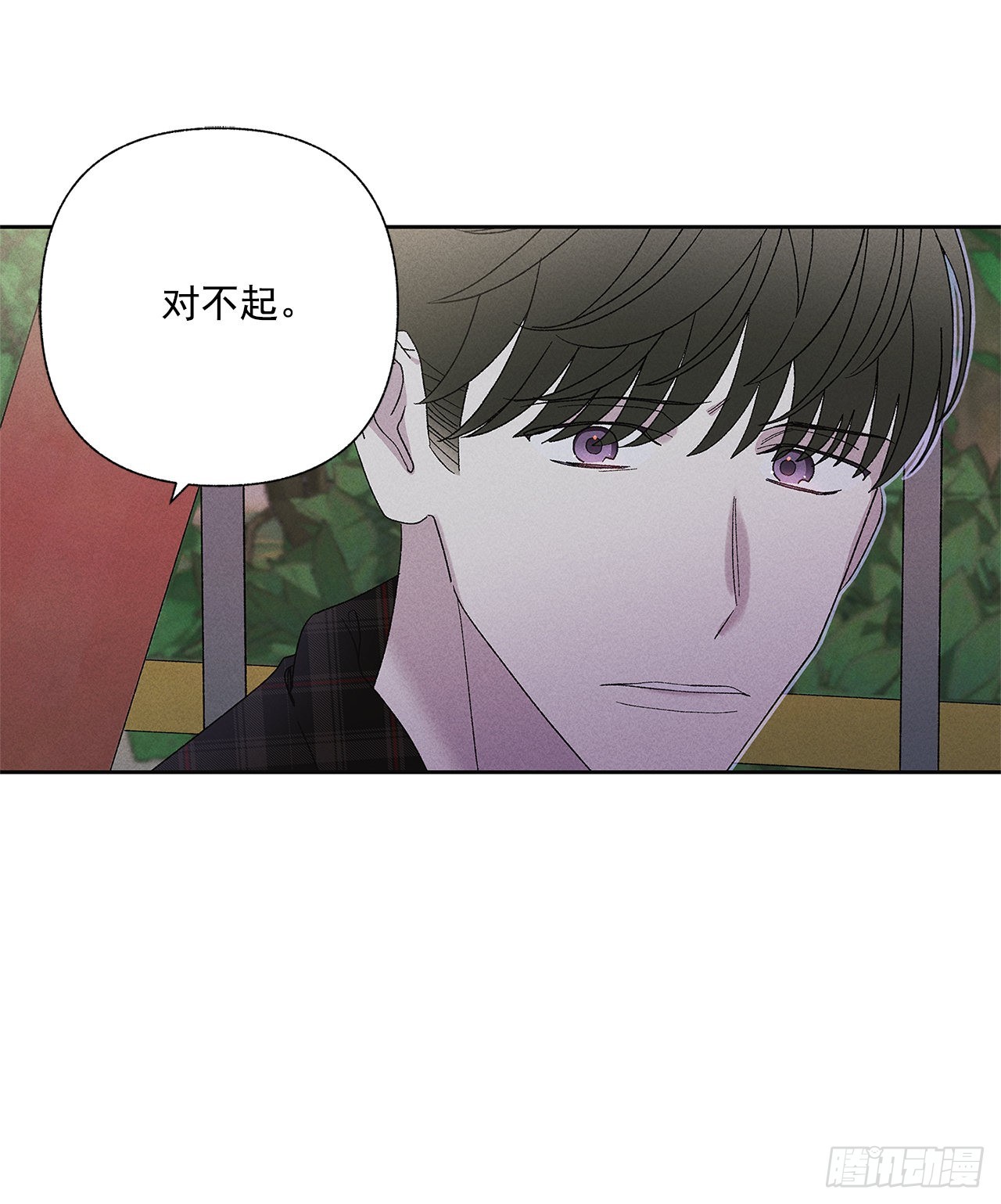 62.你就不该对我那么好(1/2)-第62话