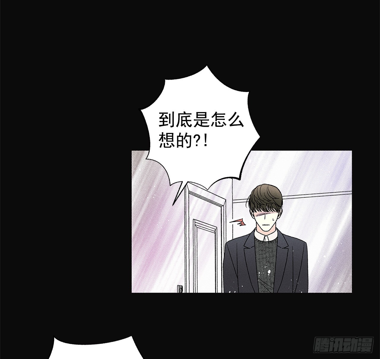 64.抓住了(1/2)-第64话