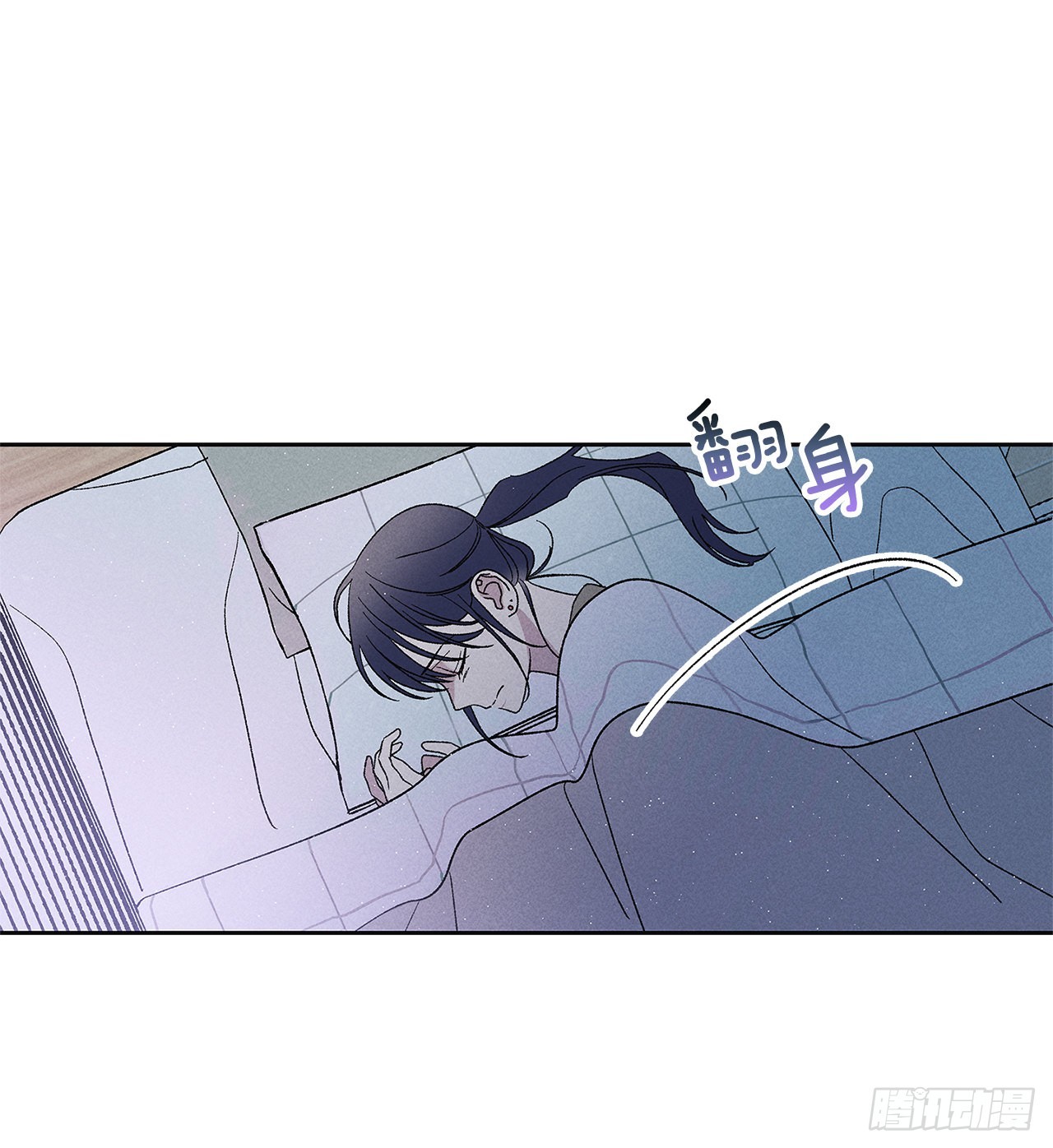 64.抓住了(1/2)-第64话