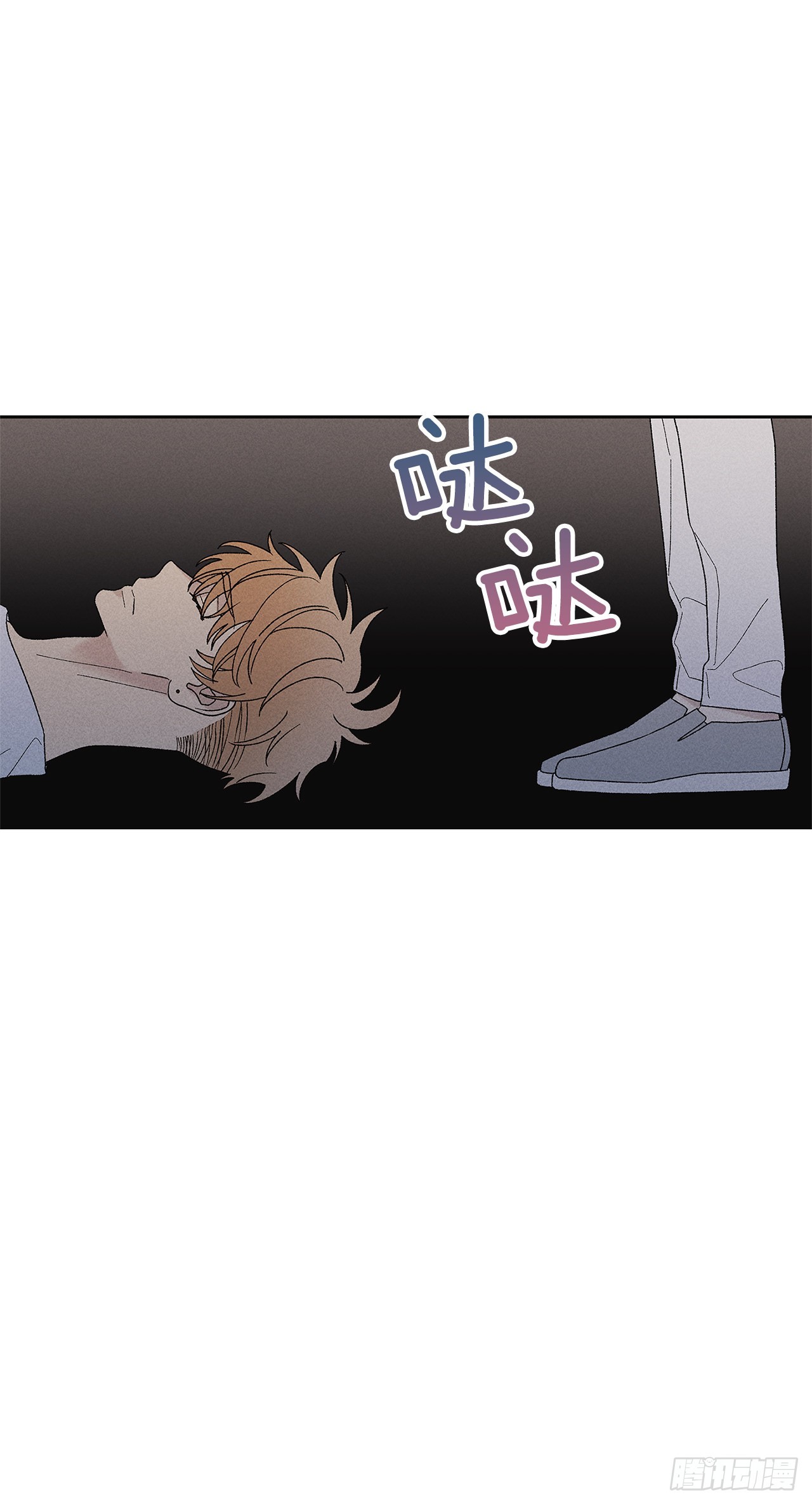 64.抓住了(1/2)-第64话