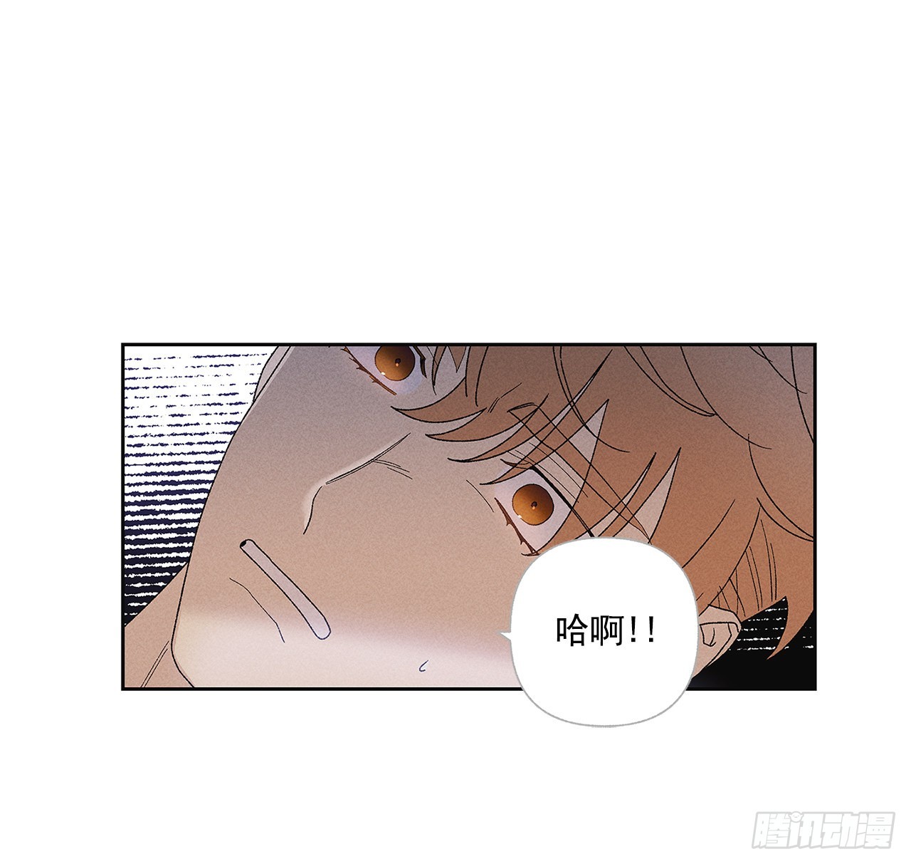 64.抓住了(1/2)-第64话