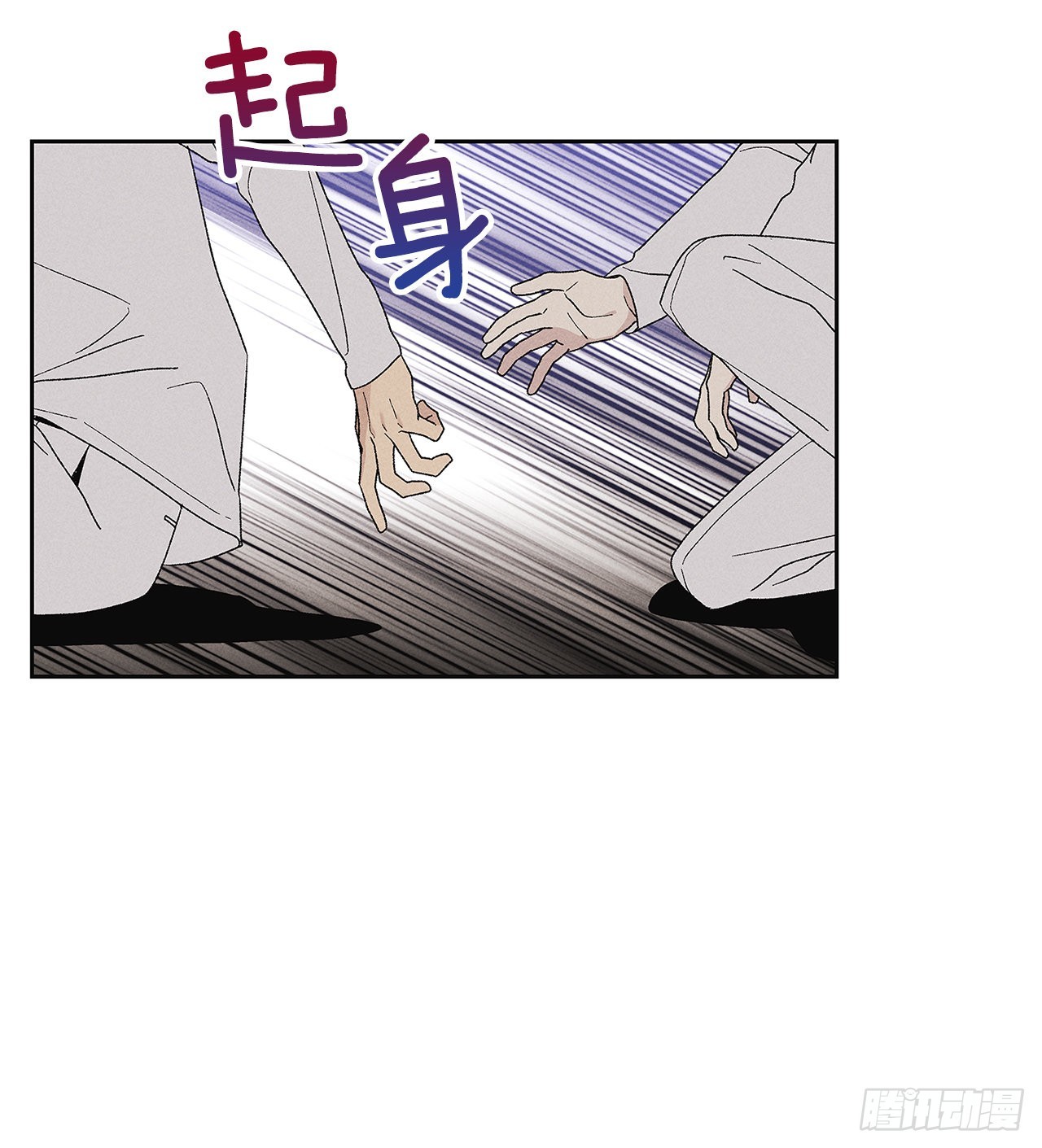 64.抓住了(1/2)-第64话