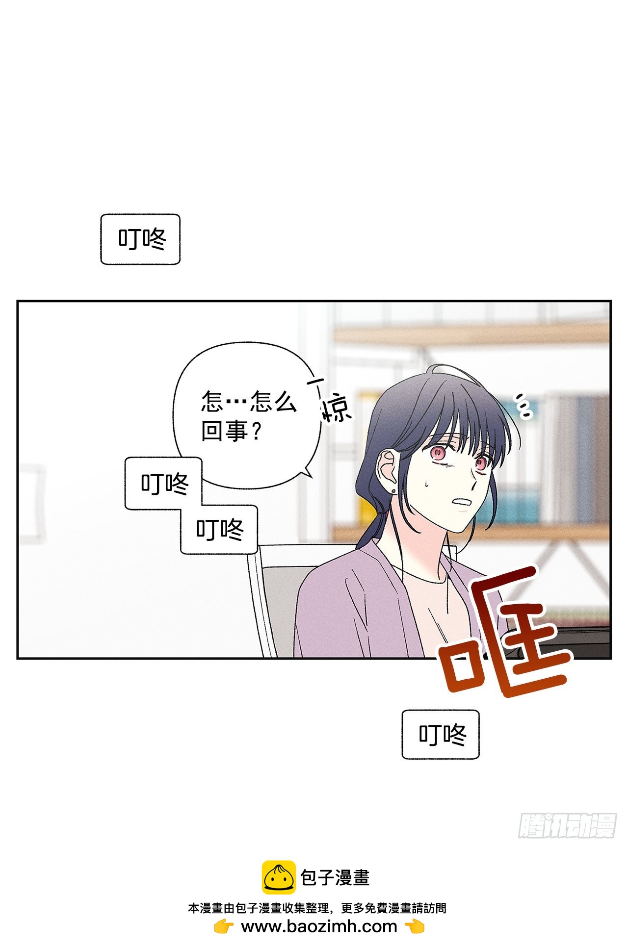 64.抓住了(1/2)-第64话