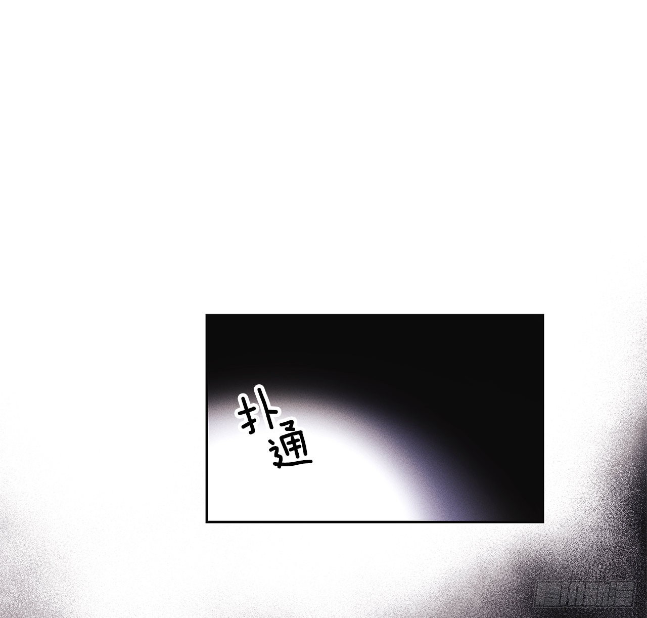 64.抓住了(1/2)-第64话