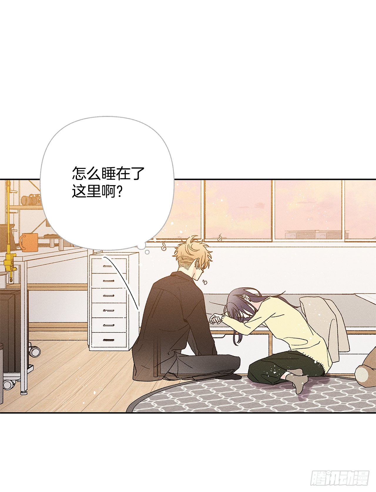 66.就好像梦一样(1/2)-第66话