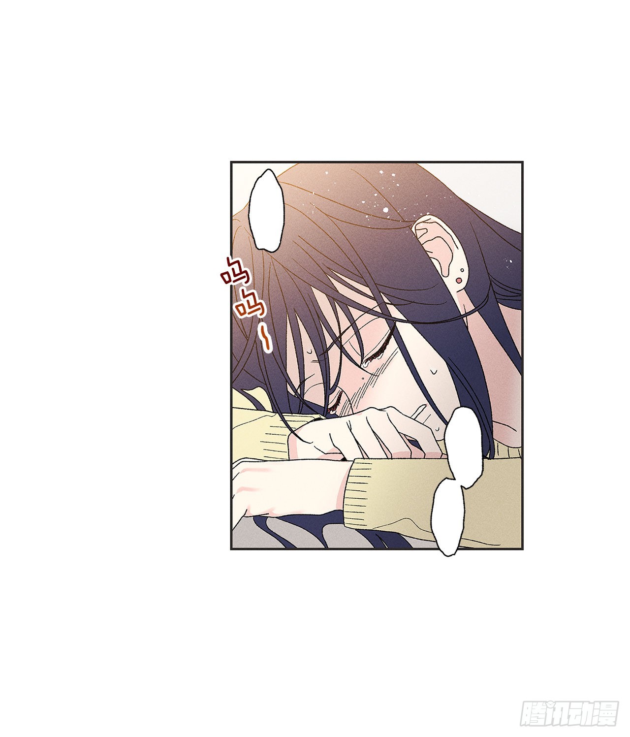 66.就好像梦一样(1/2)-第66话