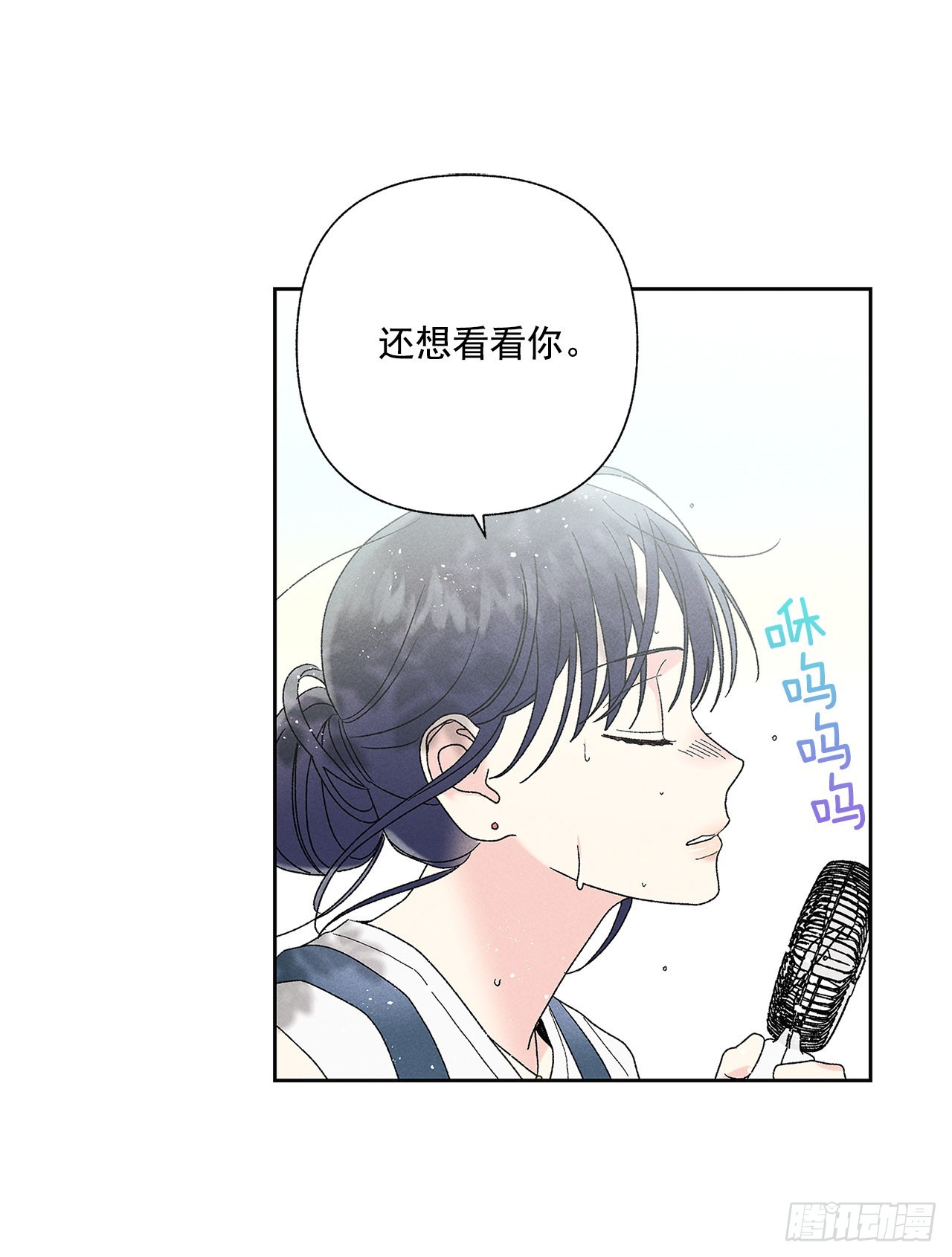 66.就好像梦一样(1/2)-第66话