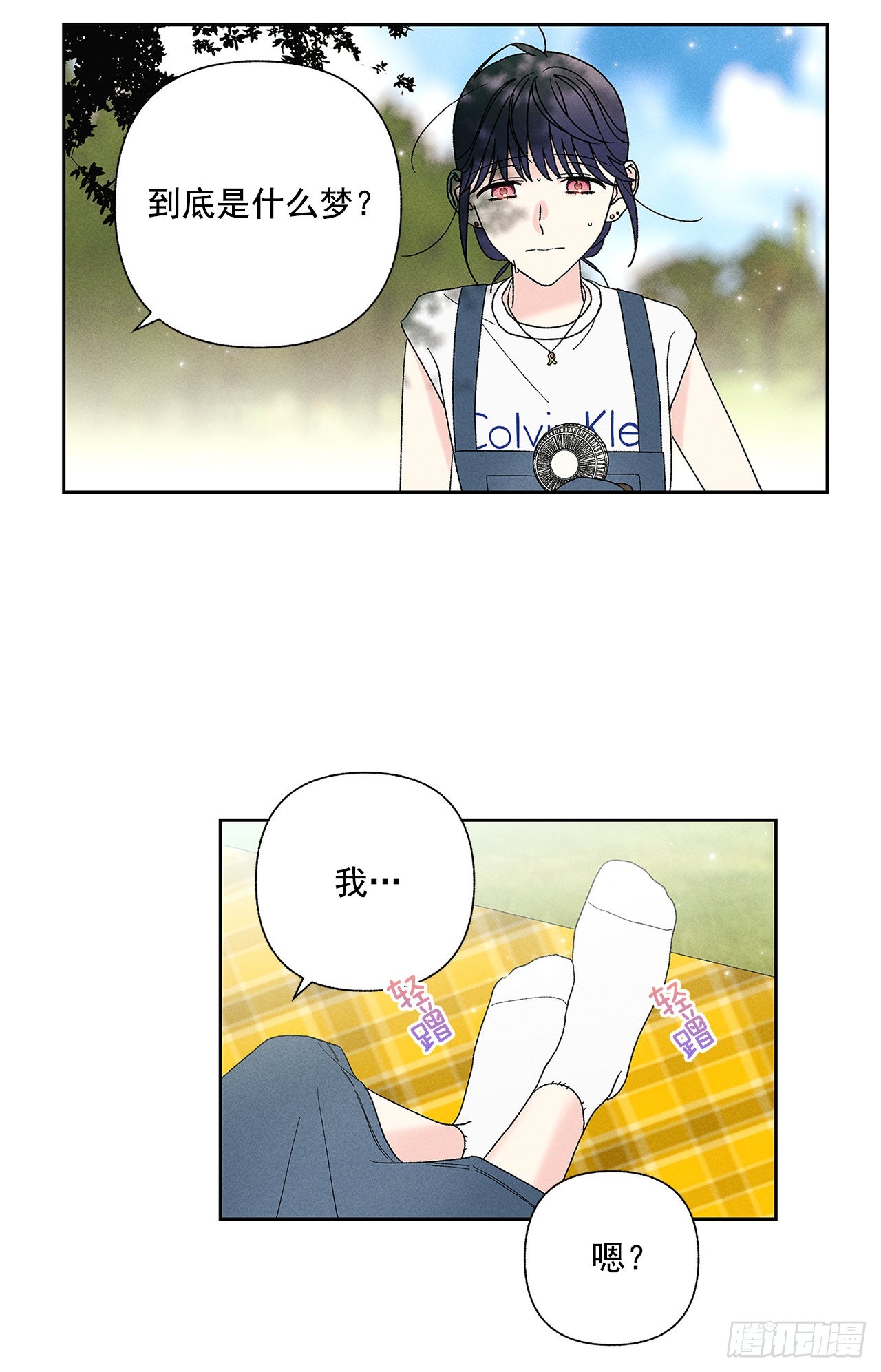 66.就好像梦一样(1/2)-第66话