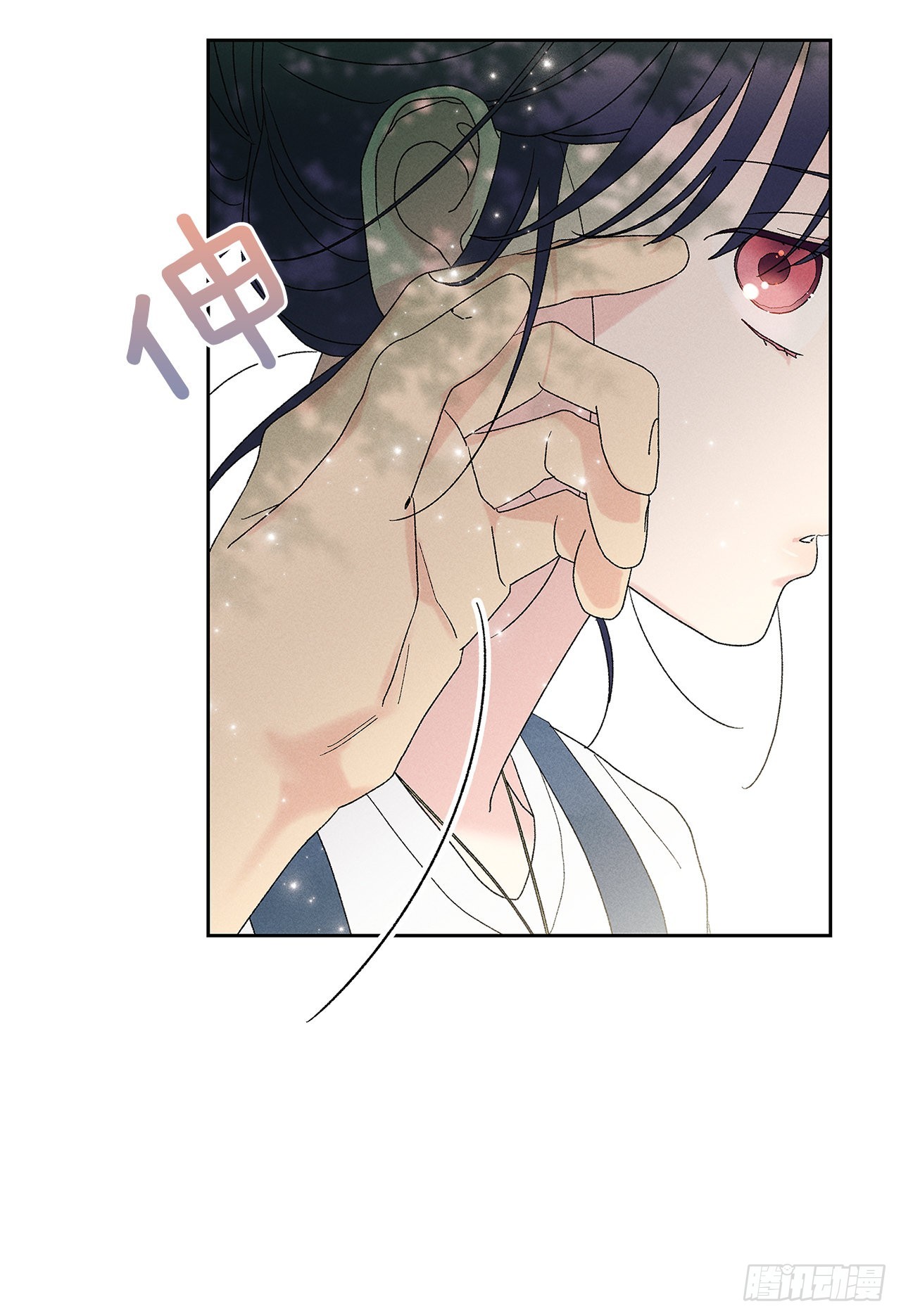 66.就好像梦一样(1/2)-第66话