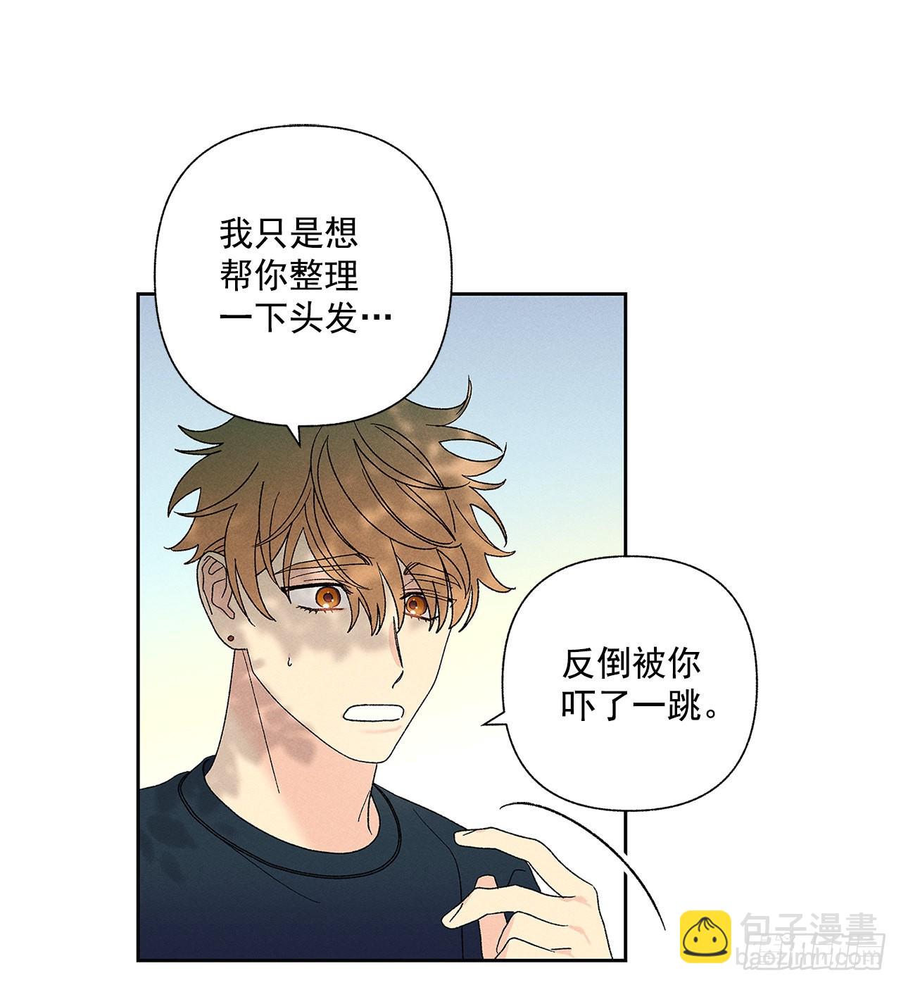 66.就好像梦一样(1/2)-第66话