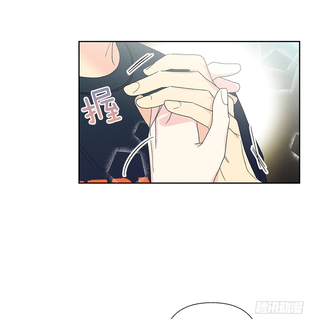 66.就好像梦一样(1/2)-第66话