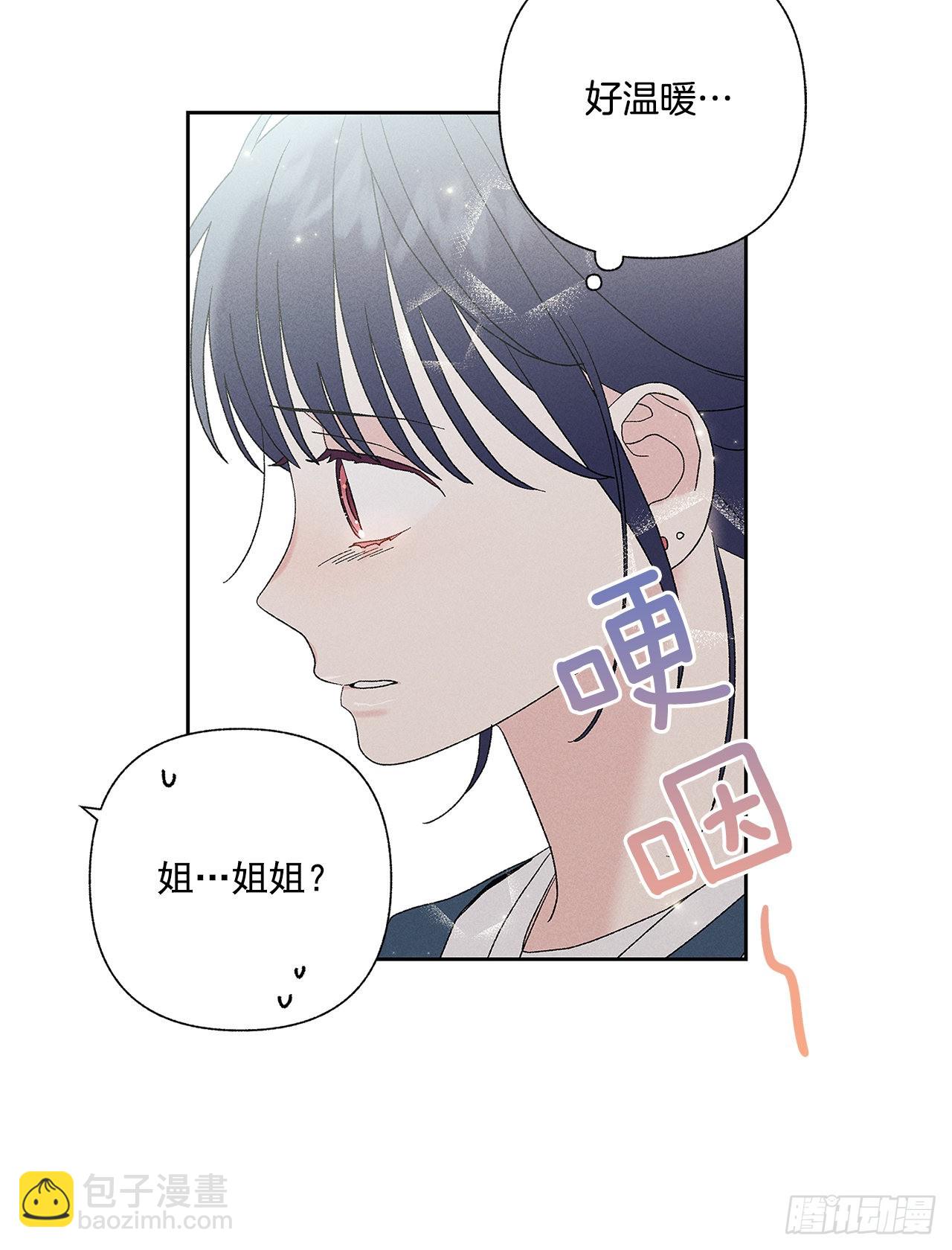 66.就好像梦一样(1/2)-第66话