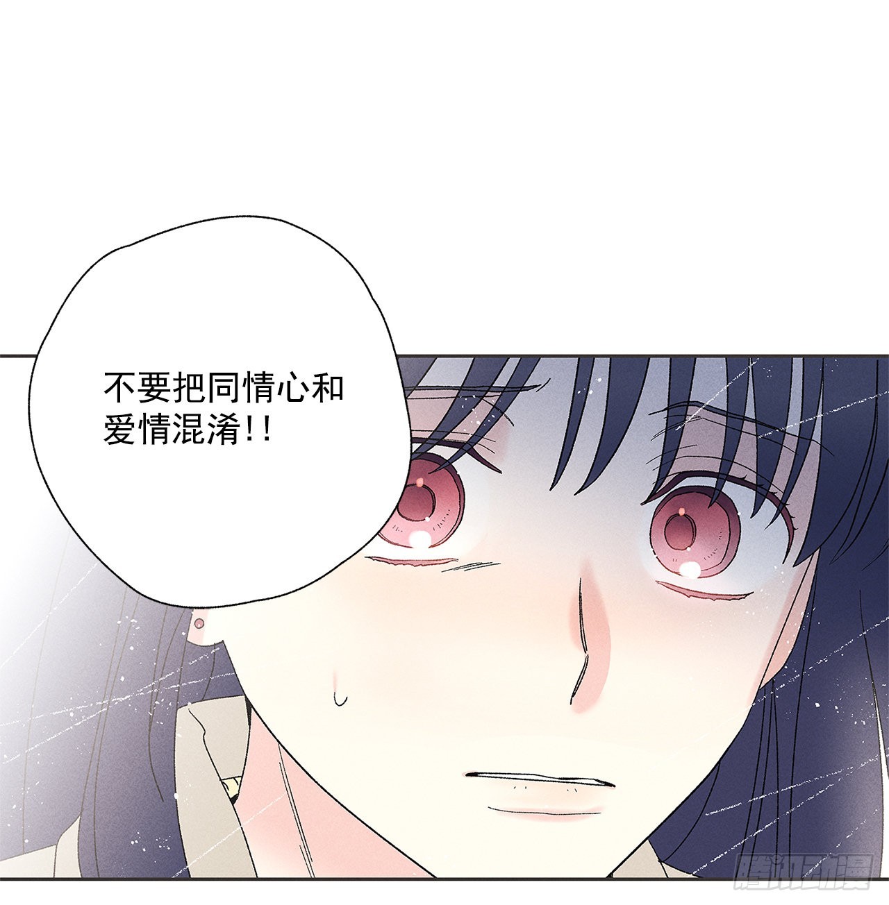 66.就好像梦一样(1/2)-第66话