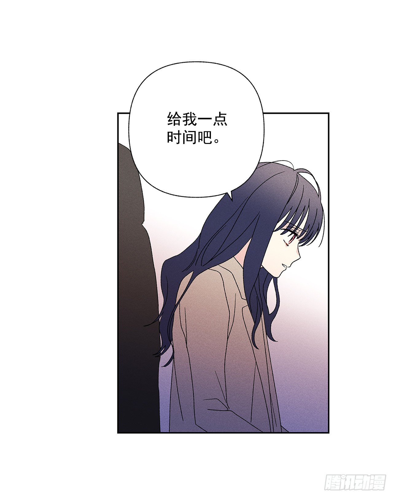 66.就好像梦一样(1/2)-第66话