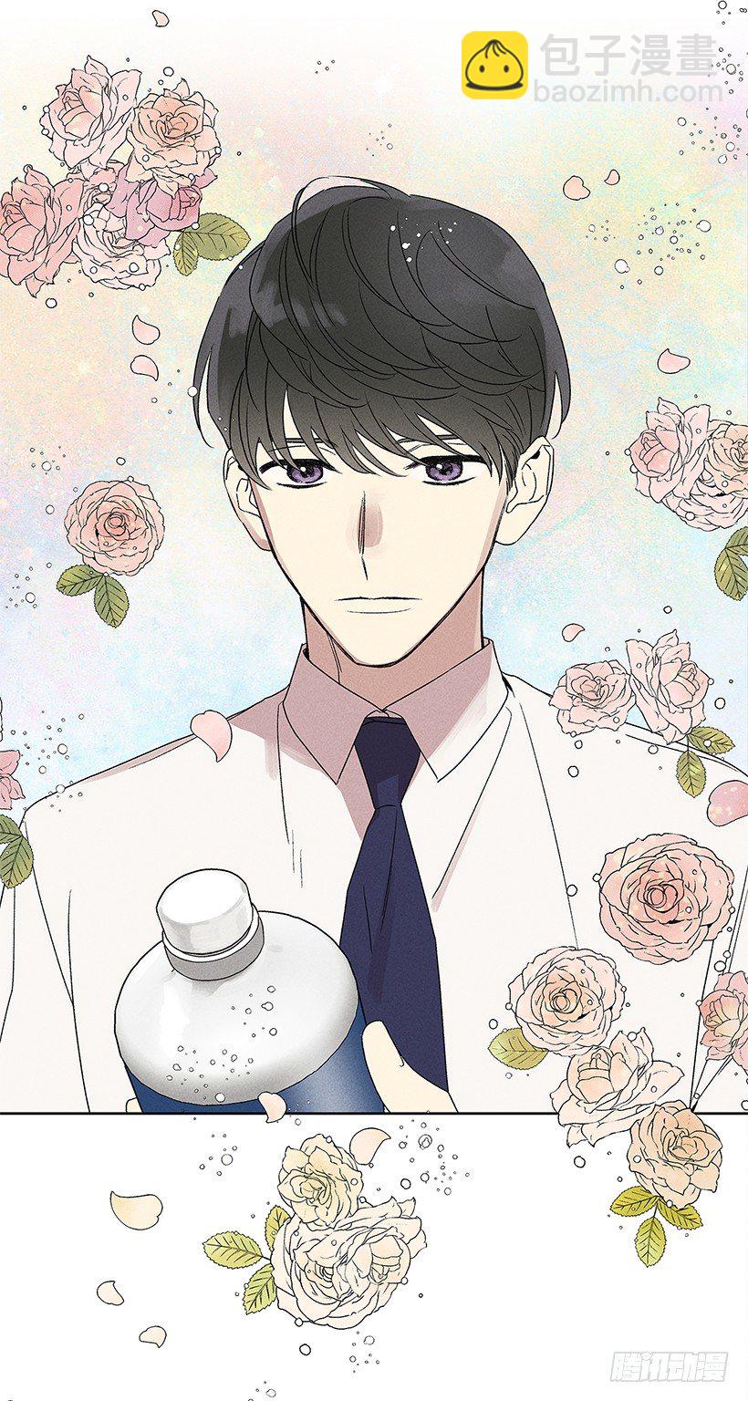 7.又见面了(1/2)-第8话