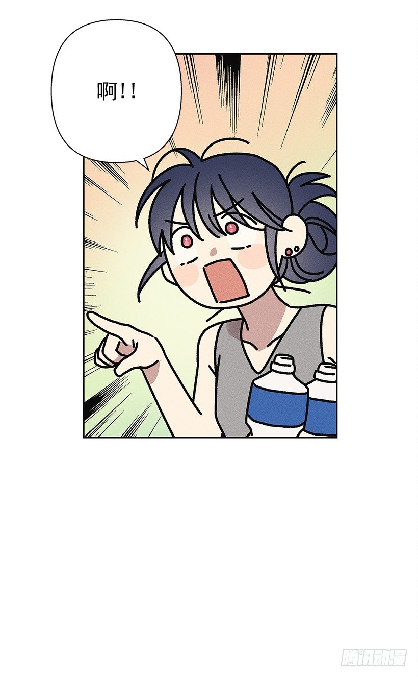 7.又见面了(1/2)-第8话