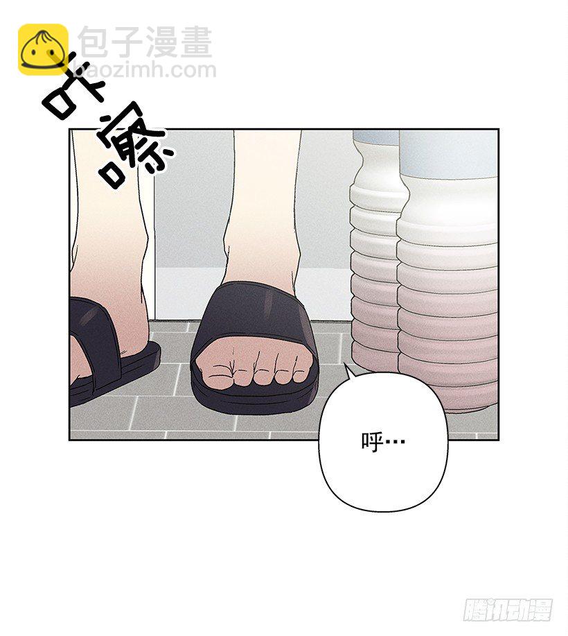 7.又见面了(1/2)-第8话