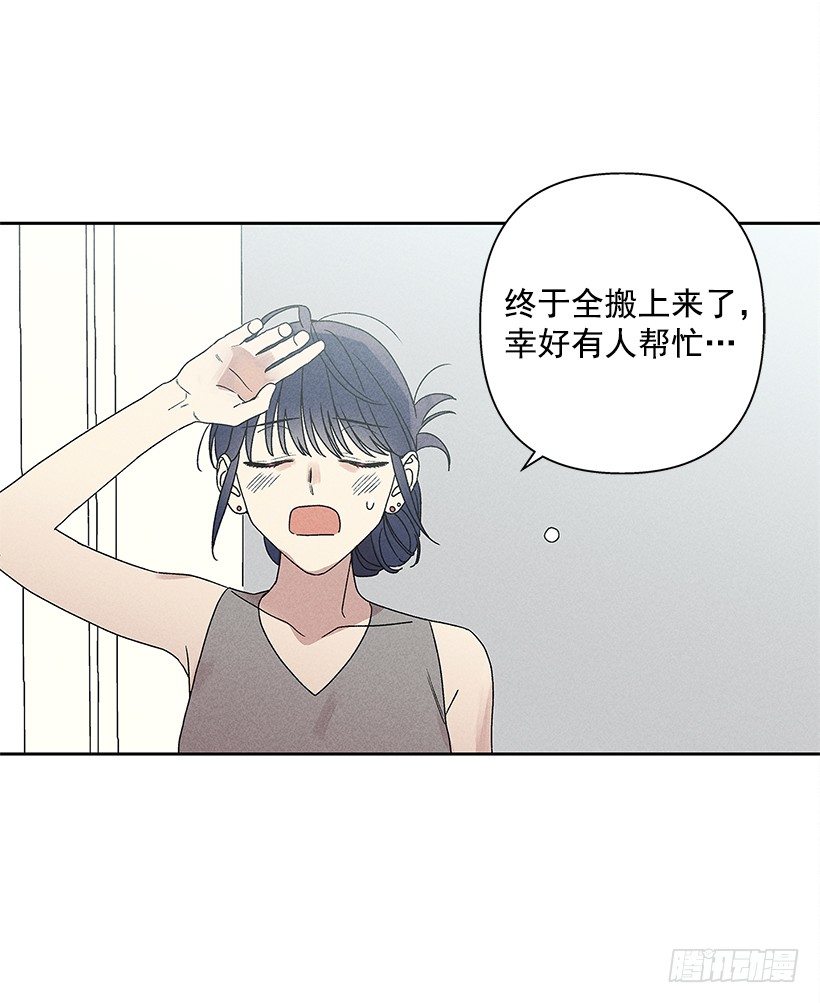 7.又见面了(1/2)-第8话