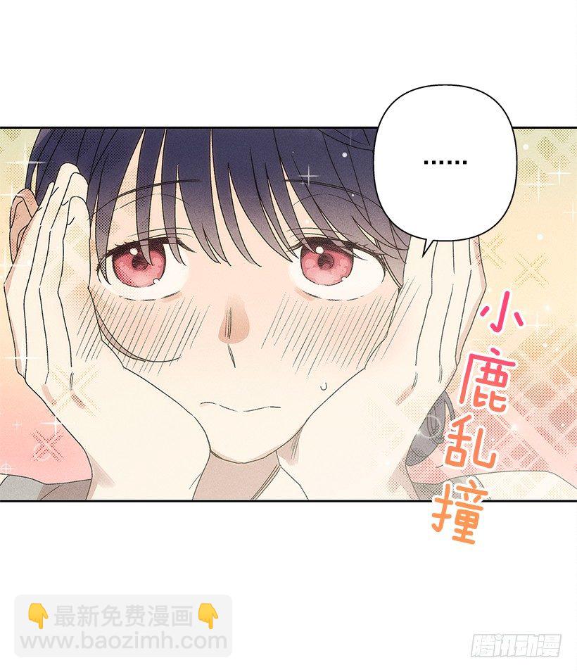 7.又见面了(1/2)-第8话