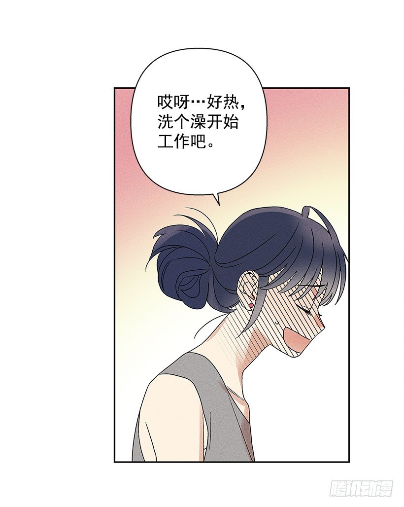 7.又见面了(1/2)-第8话