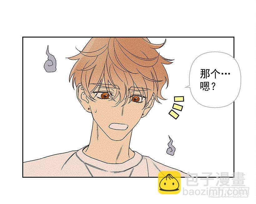 7.又见面了(1/2)-第8话