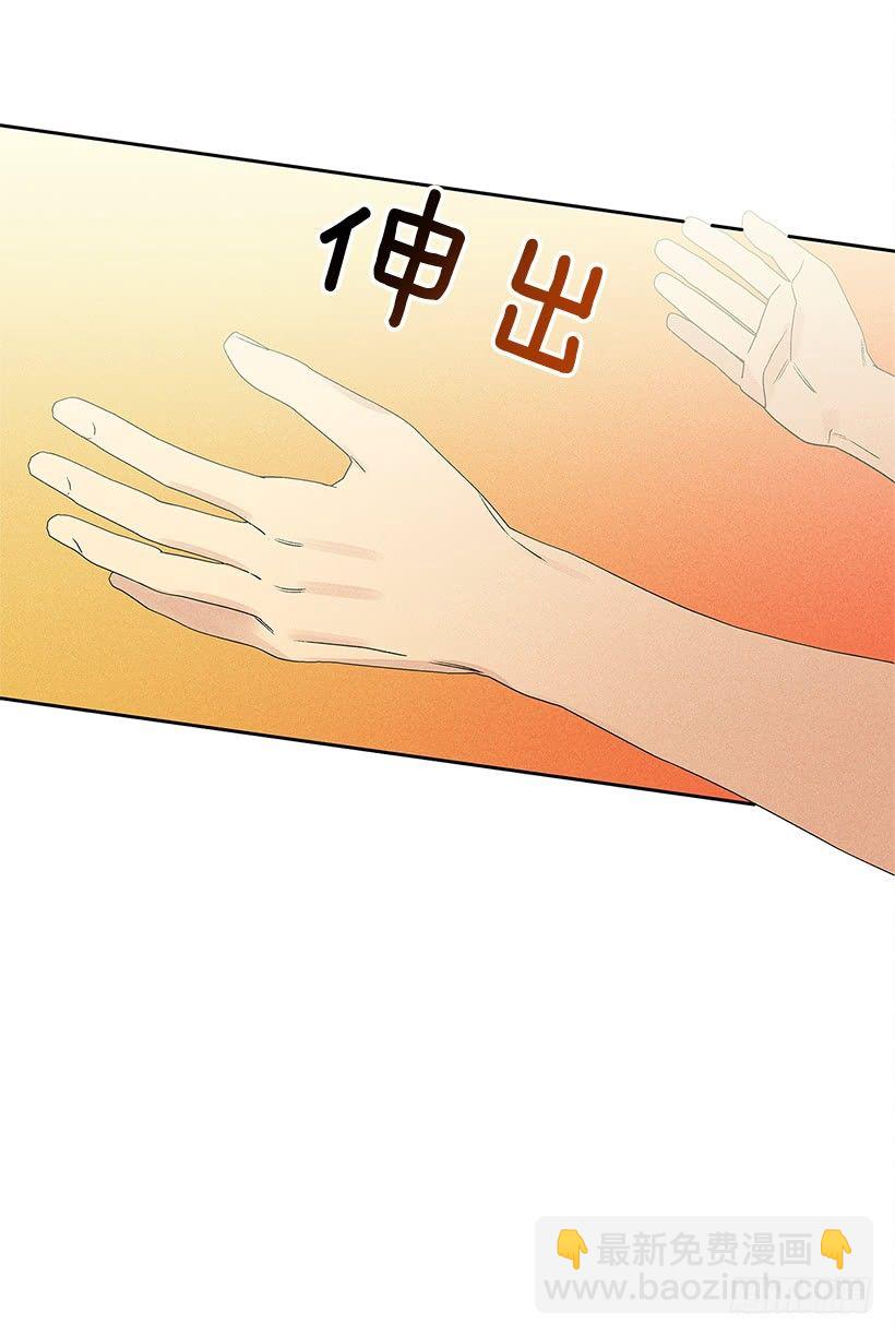 7.又见面了(1/2)-第8话