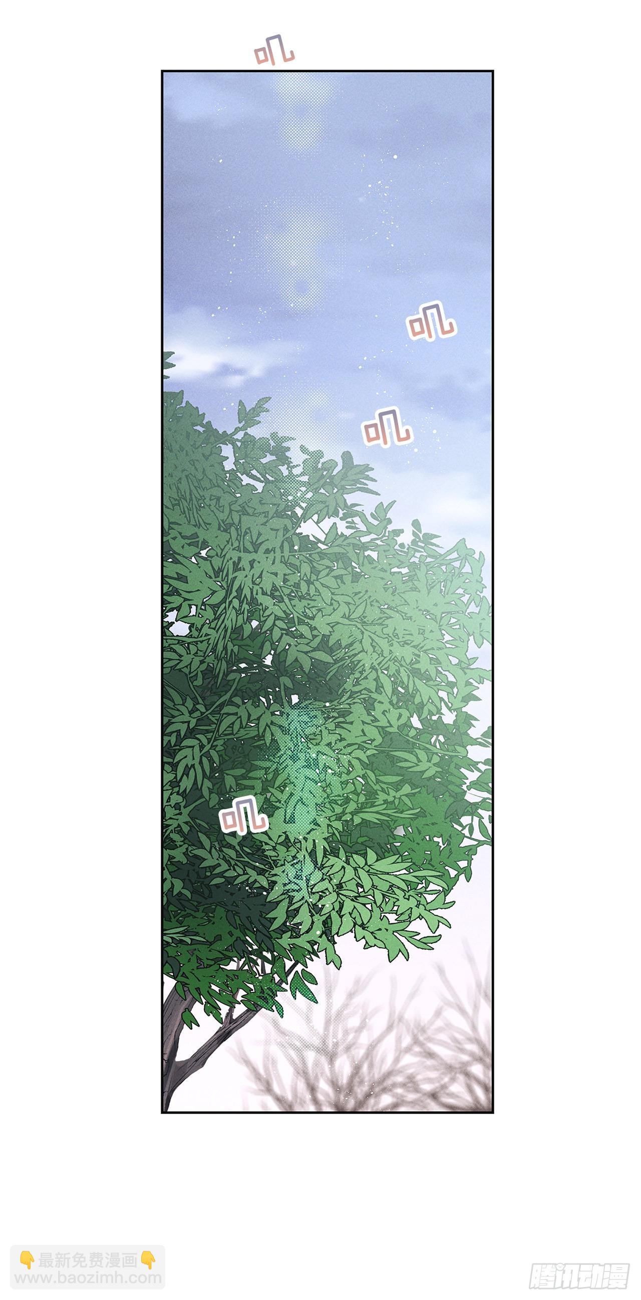 70.到底是谁愚蠢啊？(1/2)-第70话