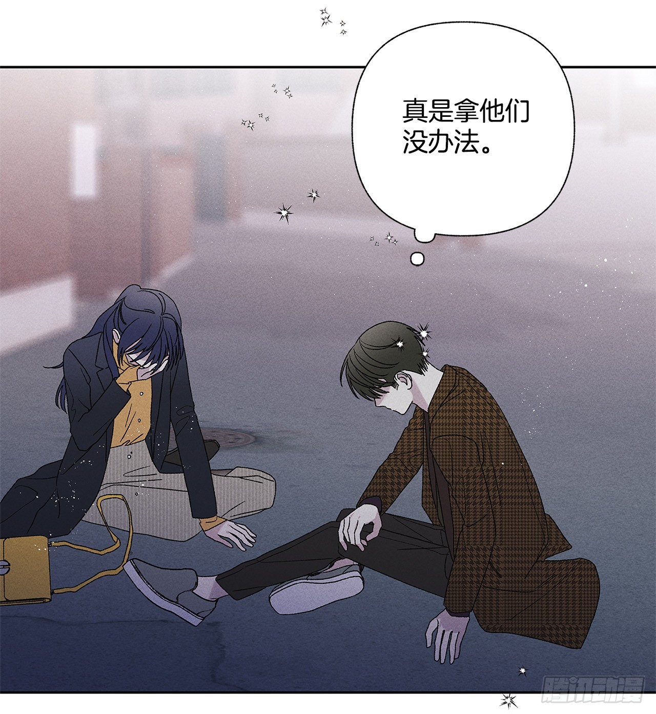 70.到底是谁愚蠢啊？(1/2)-第70话