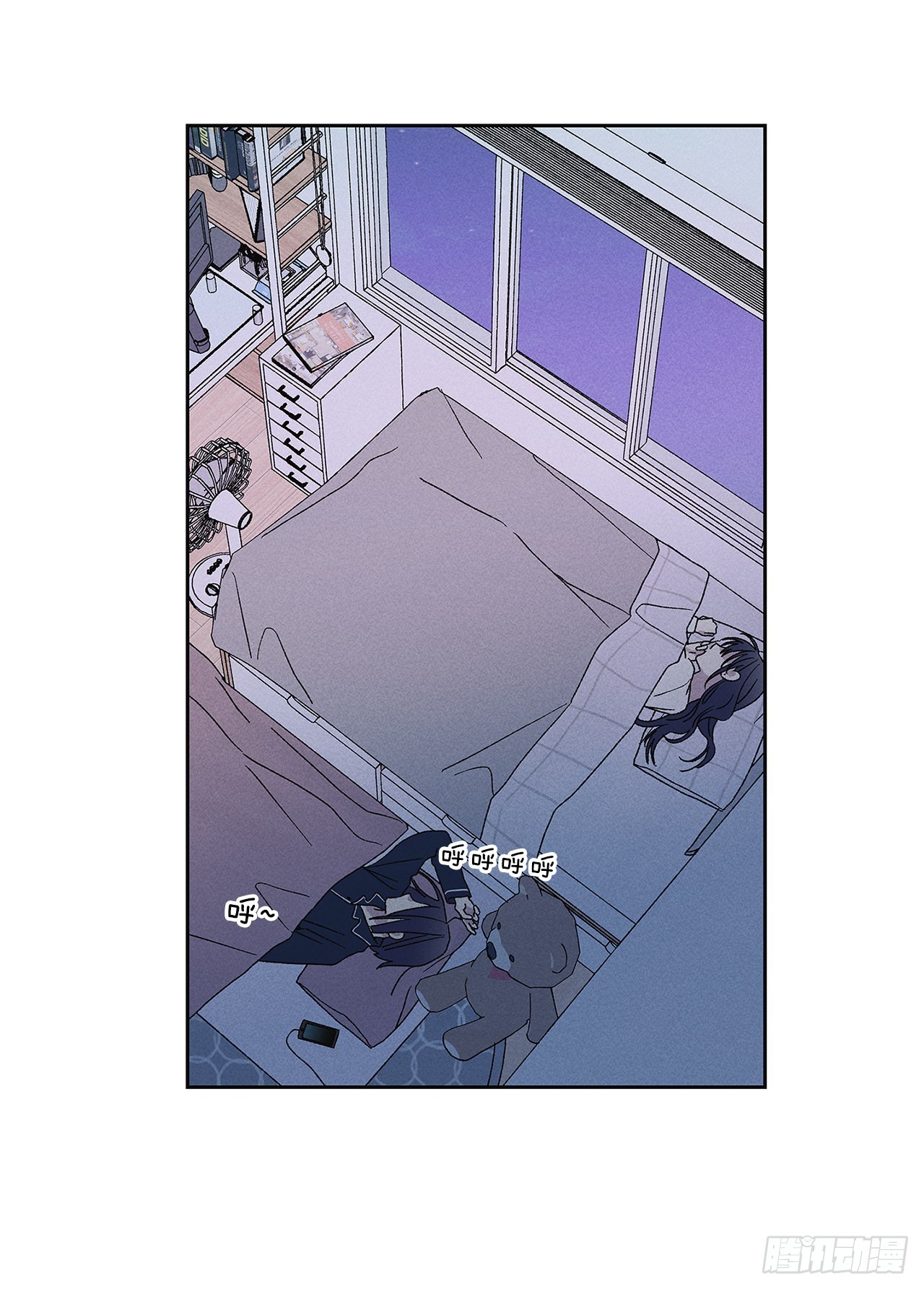 72.即使是虚无缥缈的感觉(1/2)-第72话