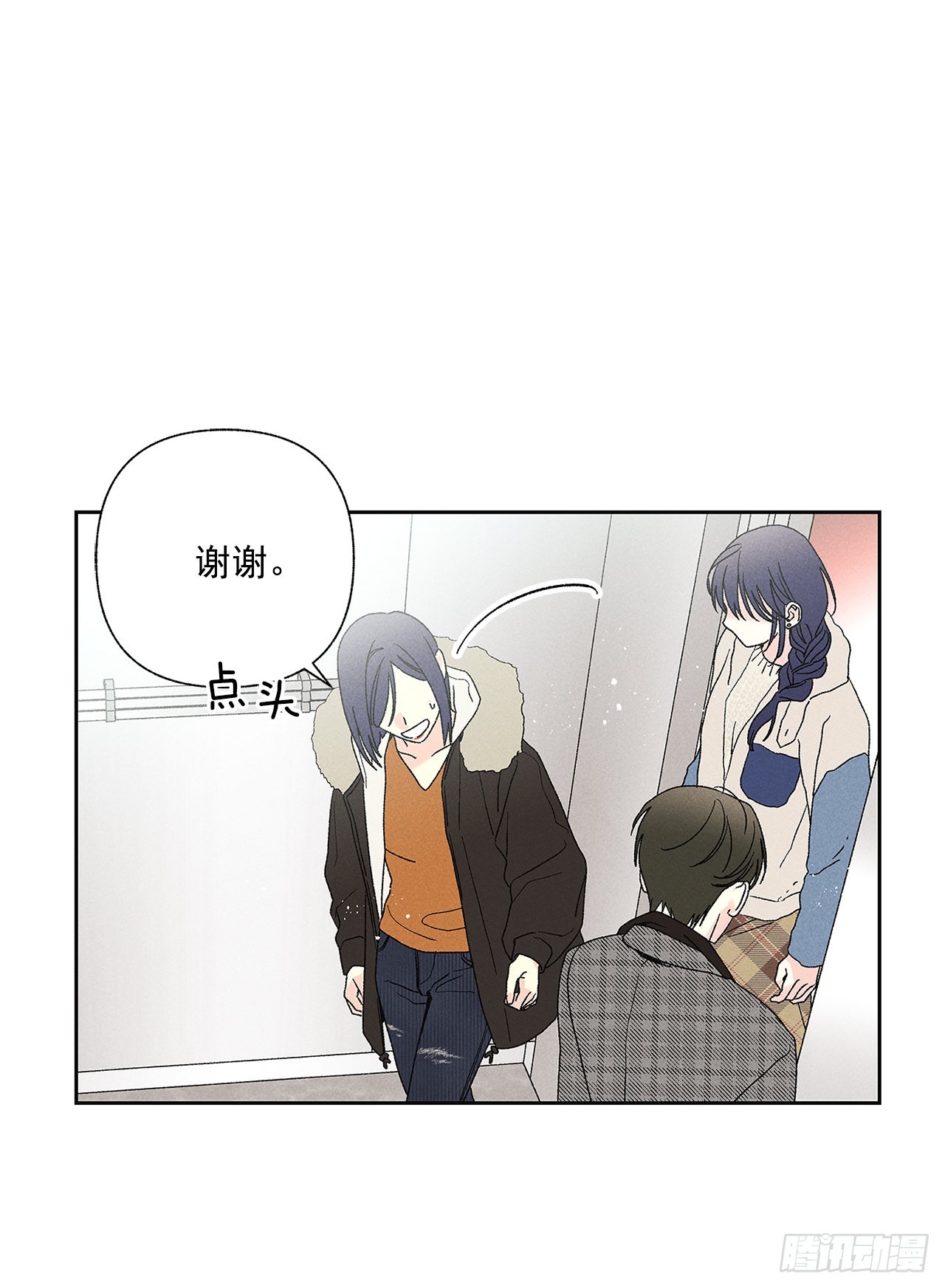 72.即使是虚无缥缈的感觉(1/2)-第72话