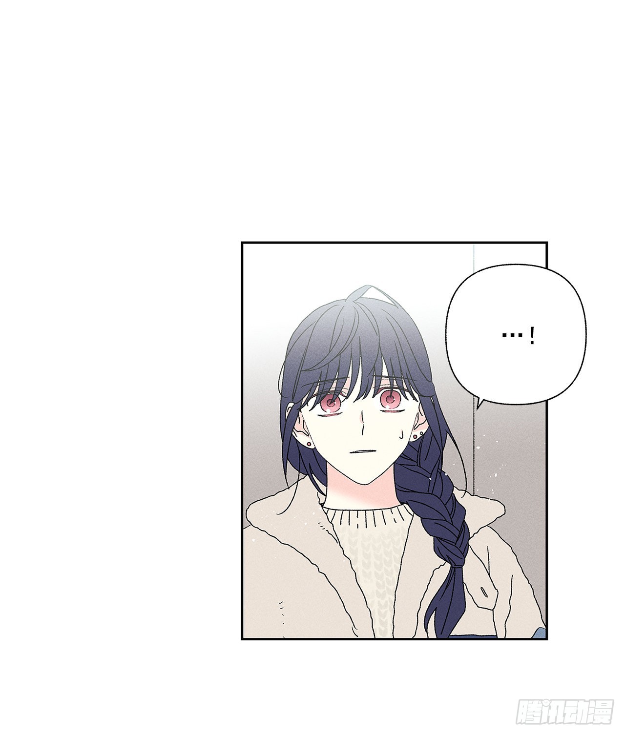 72.即使是虚无缥缈的感觉(1/2)-第72话