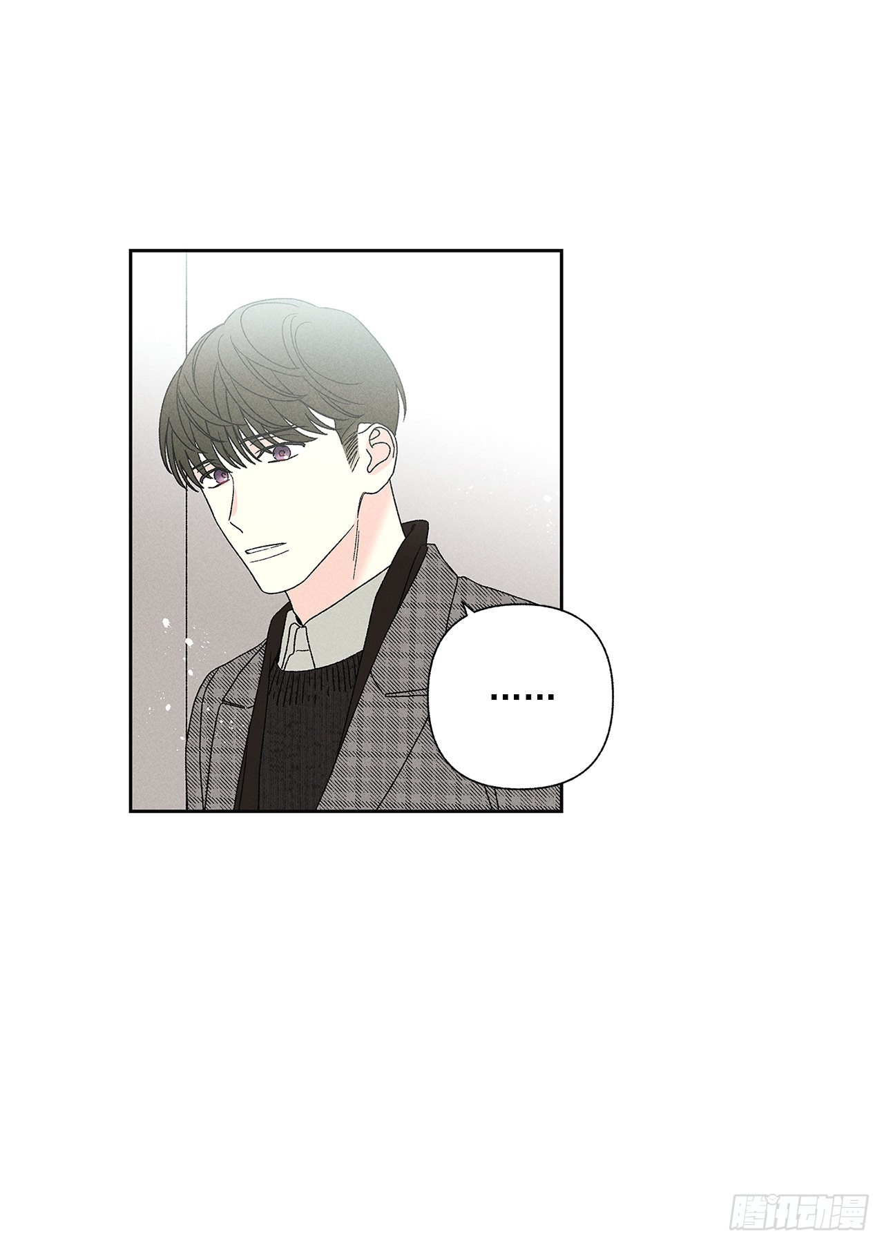 72.即使是虚无缥缈的感觉(1/2)-第72话