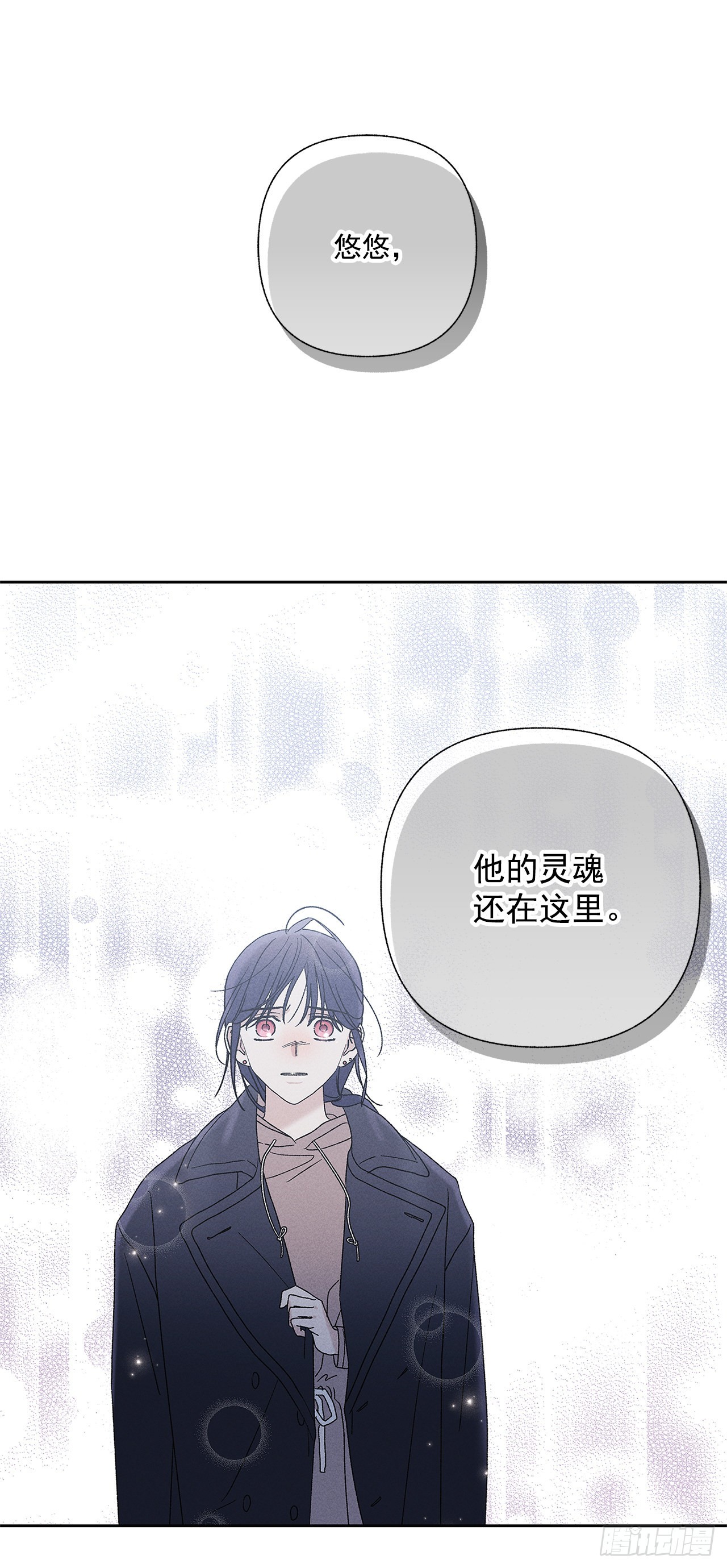 74.想念(1/2)-第74话