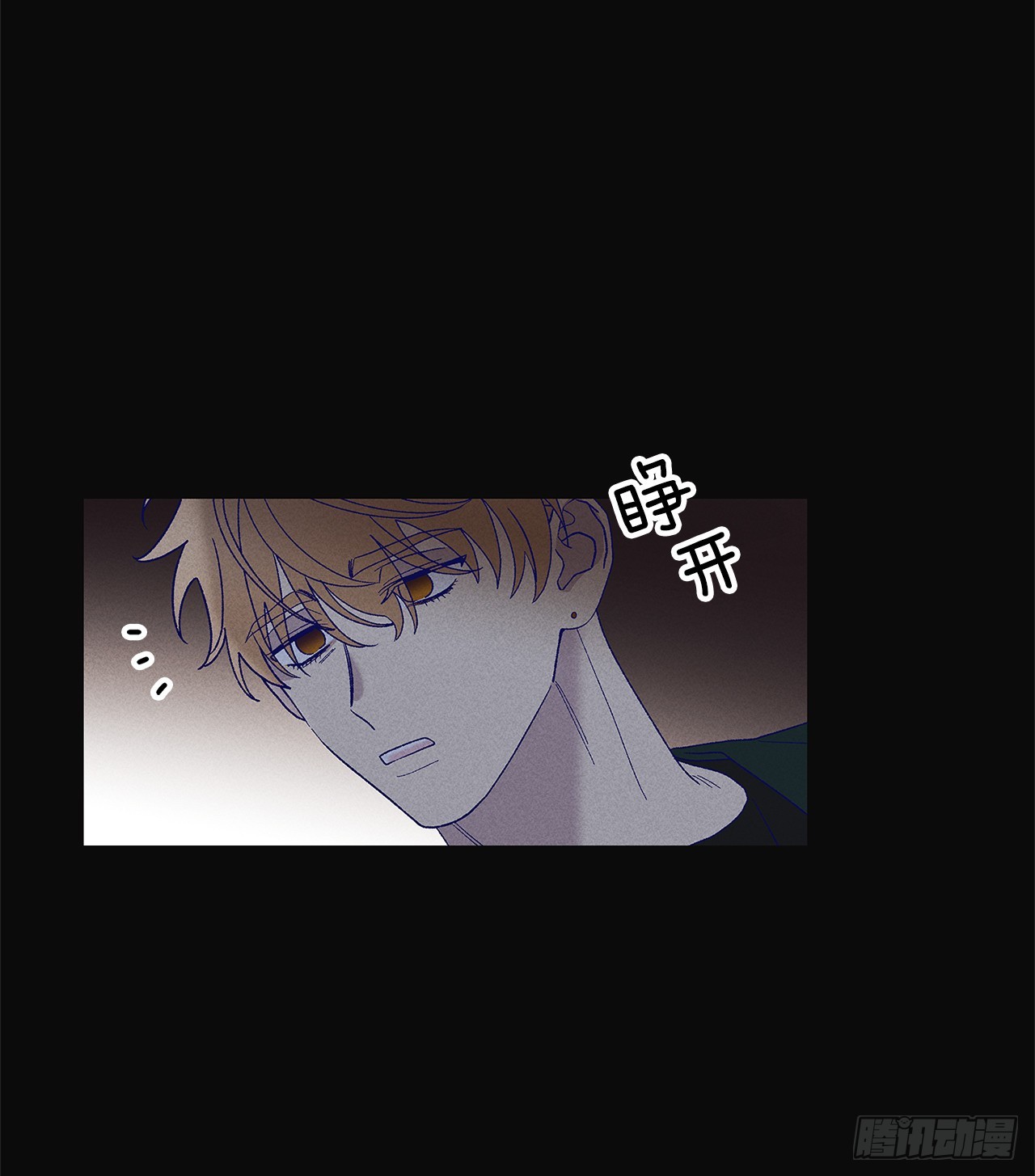 74.想念(1/2)-第74话