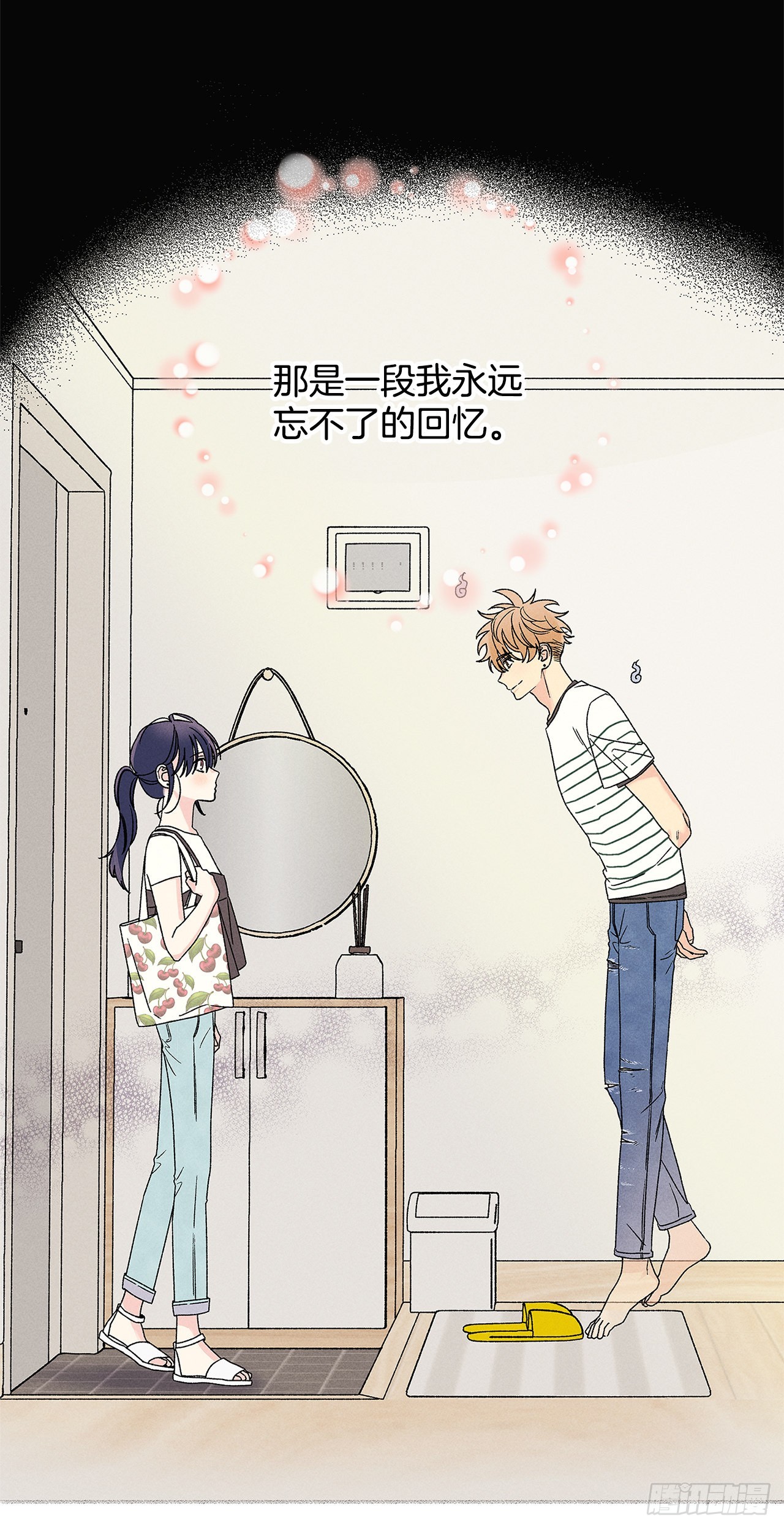 74.想念(1/2)-第74话