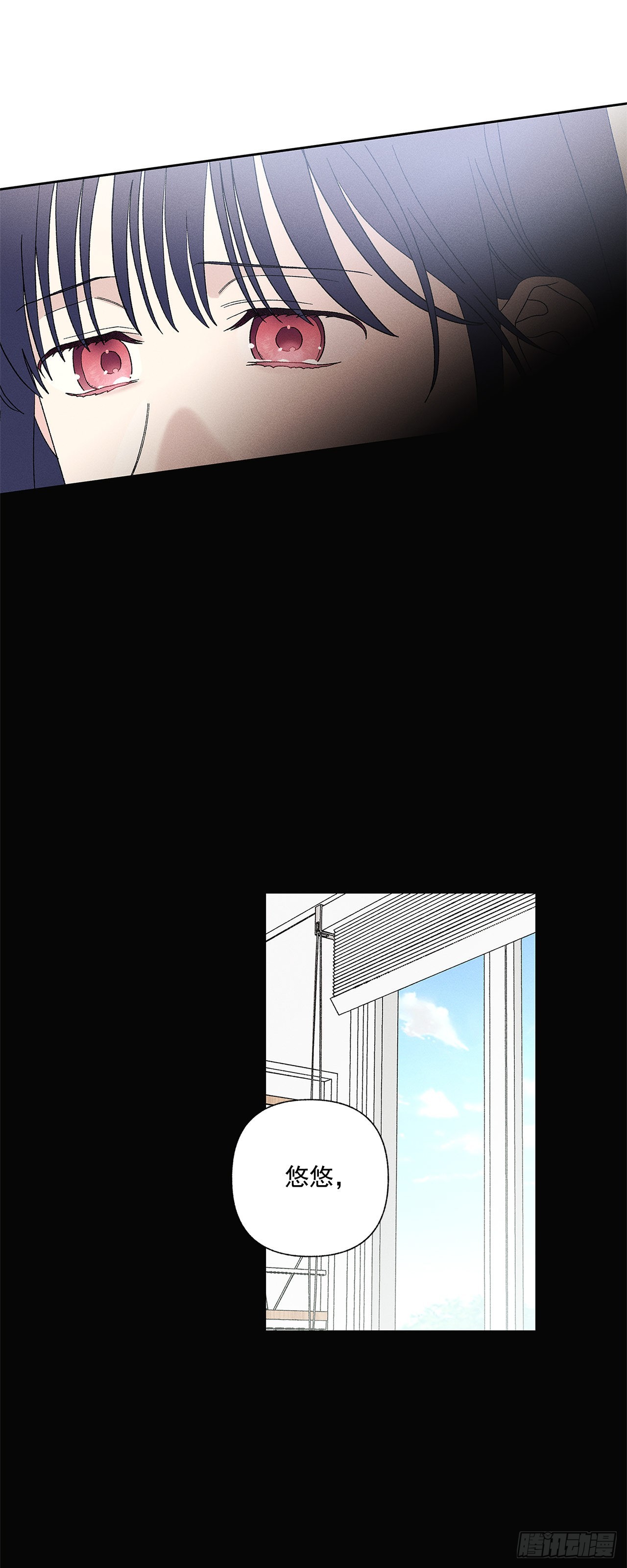 76.希望我们还能再相见-第76话