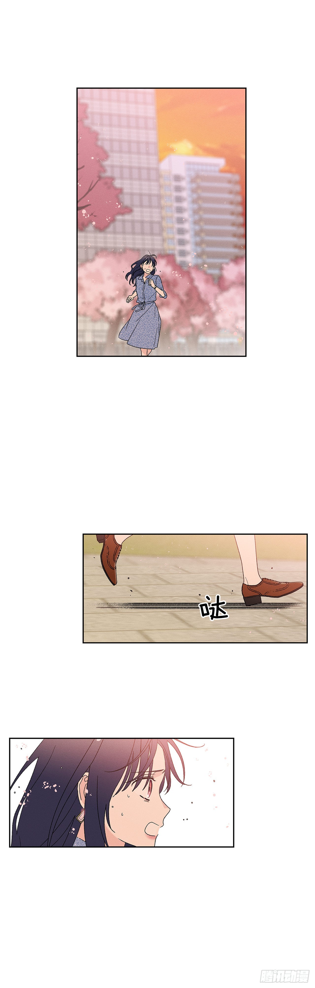 78.女主会幸福吗-第78话