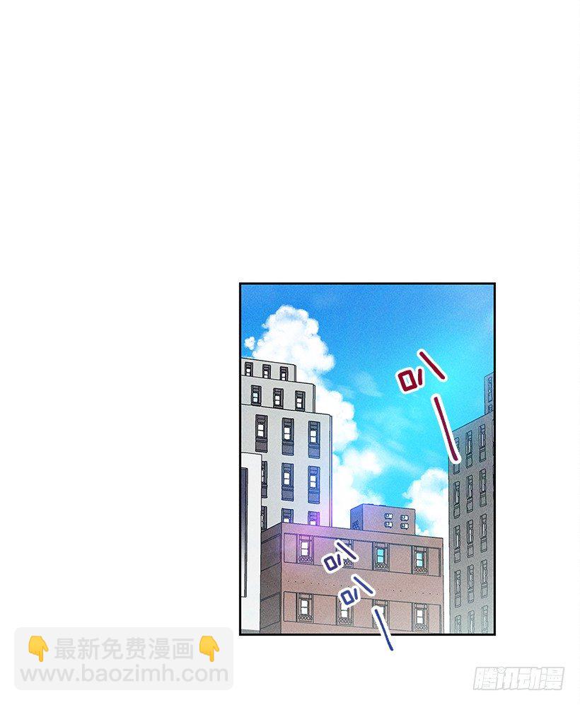 9.姐姐，你哭了？(1/2)-第10话