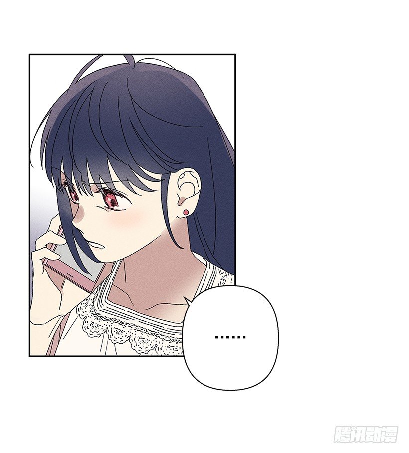 9.姐姐，你哭了？(1/2)-第10话