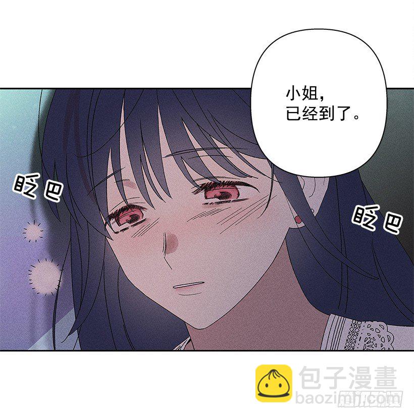 9.姐姐，你哭了？(1/2)-第10话