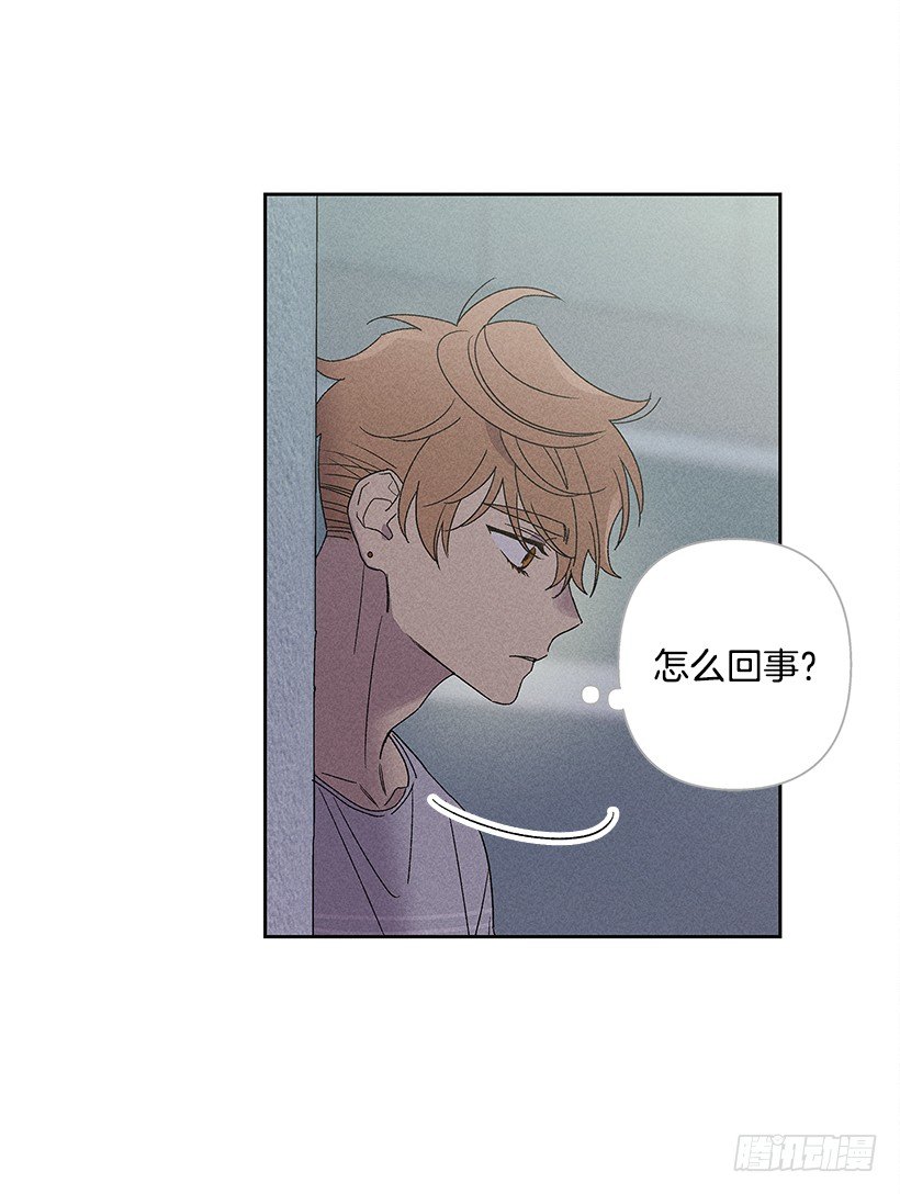 9.姐姐，你哭了？(1/2)-第10话