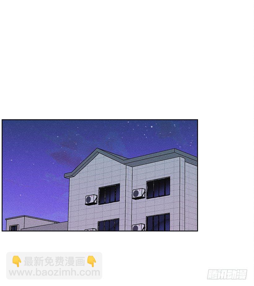 9.姐姐，你哭了？(1/2)-第10话